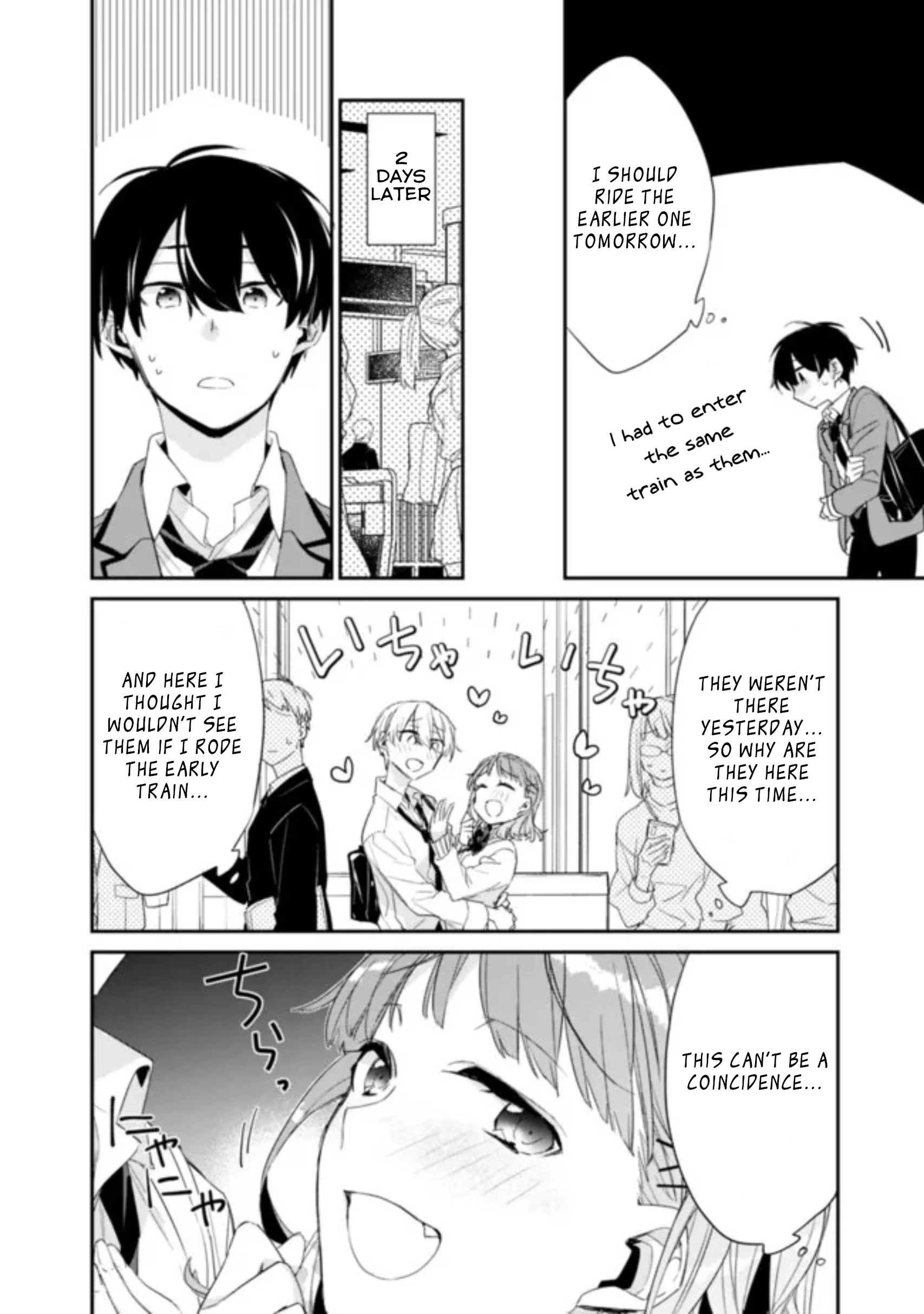I’m Sick and Tired of My Childhood Friend’s, Now Girlfriend’s, Constant Abuse, so I Broke up With Her Chapter 2.2 page 18 - 