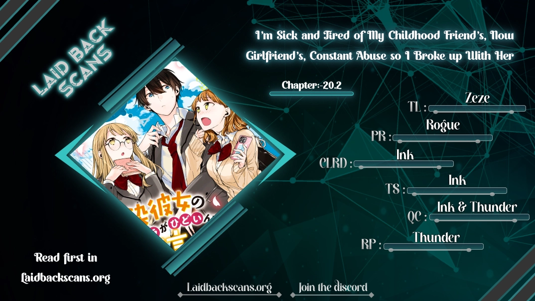 I’m Sick and Tired of My Childhood Friend’s, Now Girlfriend’s, Constant Abuse, so I Broke up With Her Chapter 20.2 page 1 - 