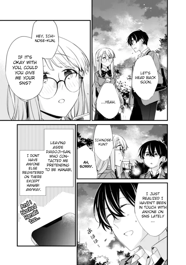 I’m Sick and Tired of My Childhood Friend’s, Now Girlfriend’s, Constant Abuse, so I Broke up With Her Chapter 20.2 page 9 - 
