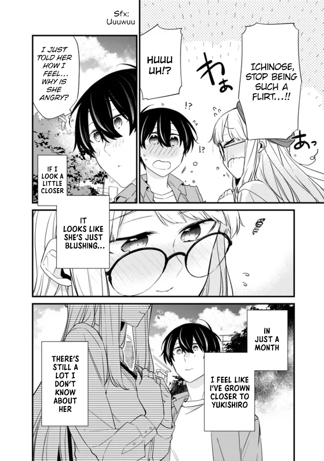 I’m Sick and Tired of My Childhood Friend’s, Now Girlfriend’s, Constant Abuse, so I Broke up With Her Chapter 22.1 page 10 - 