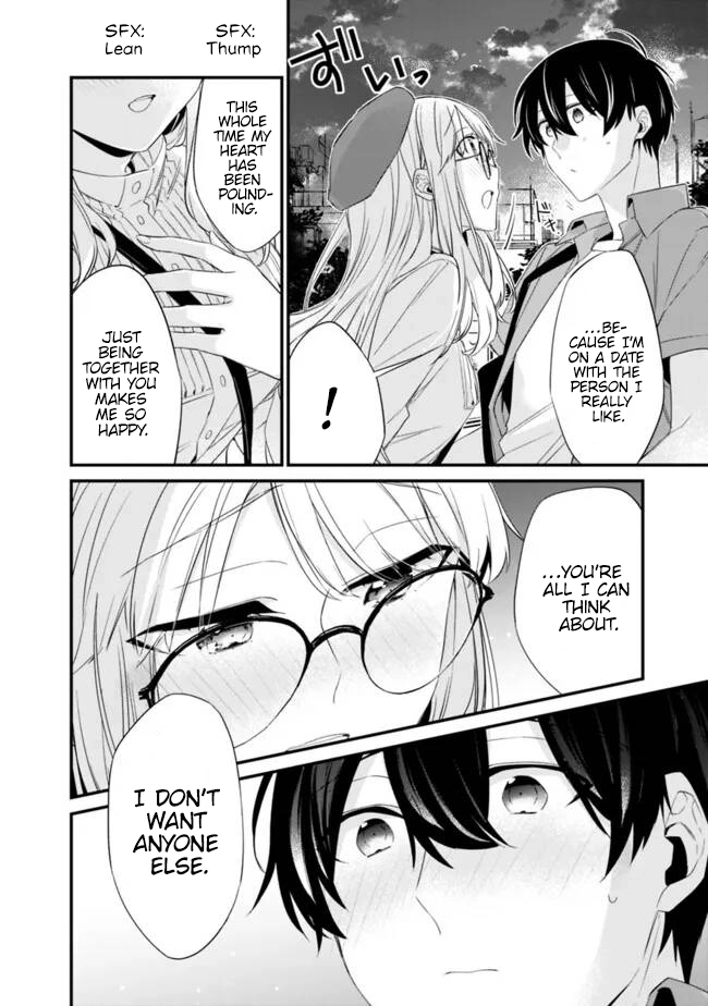 I’m Sick and Tired of My Childhood Friend’s, Now Girlfriend’s, Constant Abuse, so I Broke up With Her Chapter 23.2 page 5 - 