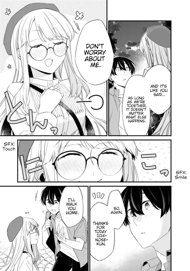 I’m Sick and Tired of My Childhood Friend’s, Now Girlfriend’s, Constant Abuse, so I Broke up With Her Chapter 23.2 page 6 - 