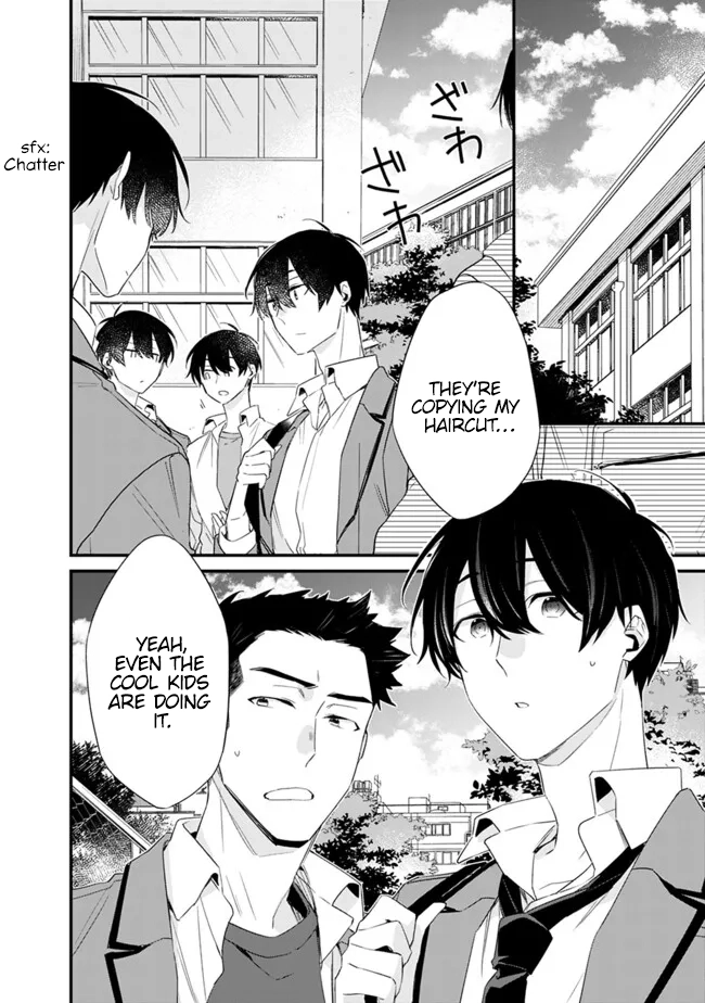 I’m Sick and Tired of My Childhood Friend’s, Now Girlfriend’s, Constant Abuse, so I Broke up With Her Chapter 24 page 3 - 
