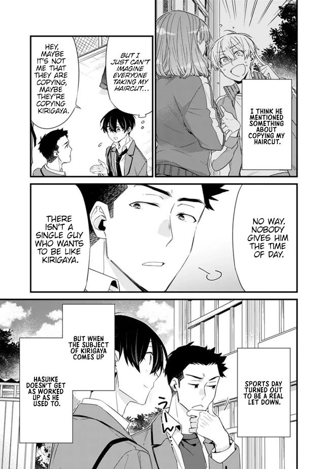 I’m Sick and Tired of My Childhood Friend’s, Now Girlfriend’s, Constant Abuse, so I Broke up With Her Chapter 24 page 6 - 