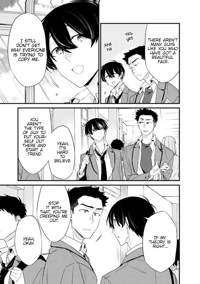 I’m Sick and Tired of My Childhood Friend’s, Now Girlfriend’s, Constant Abuse, so I Broke up With Her Chapter 24 page 8 - 