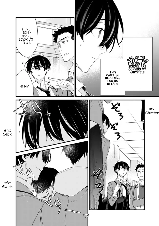 I’m Sick and Tired of My Childhood Friend’s, Now Girlfriend’s, Constant Abuse, so I Broke up With Her Chapter 24 page 9 - 