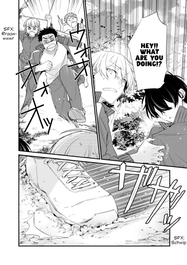 I’m Sick and Tired of My Childhood Friend’s, Now Girlfriend’s, Constant Abuse, so I Broke up With Her Chapter 25 page 15 - 