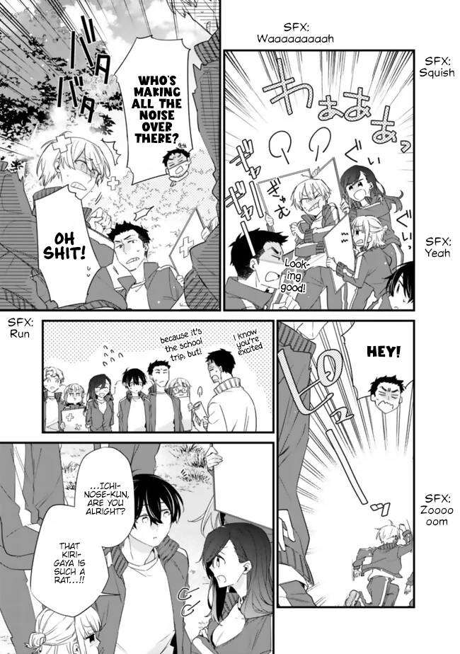 I’m Sick and Tired of My Childhood Friend’s, Now Girlfriend’s, Constant Abuse, so I Broke up With Her Chapter 25 page 18 - 