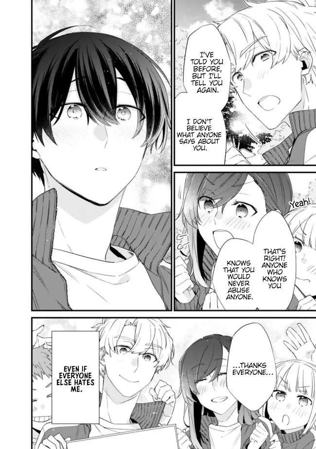 I’m Sick and Tired of My Childhood Friend’s, Now Girlfriend’s, Constant Abuse, so I Broke up With Her Chapter 25 page 19 - 
