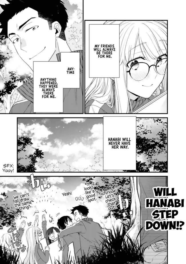 I’m Sick and Tired of My Childhood Friend’s, Now Girlfriend’s, Constant Abuse, so I Broke up With Her Chapter 25 page 20 - 