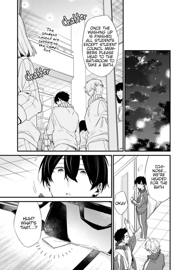I’m Sick and Tired of My Childhood Friend’s, Now Girlfriend’s, Constant Abuse, so I Broke up With Her Chapter 26 page 15 - 
