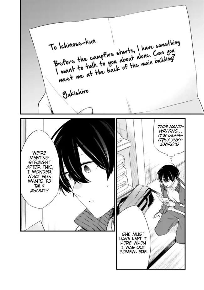 I’m Sick and Tired of My Childhood Friend’s, Now Girlfriend’s, Constant Abuse, so I Broke up With Her Chapter 26 page 16 - 