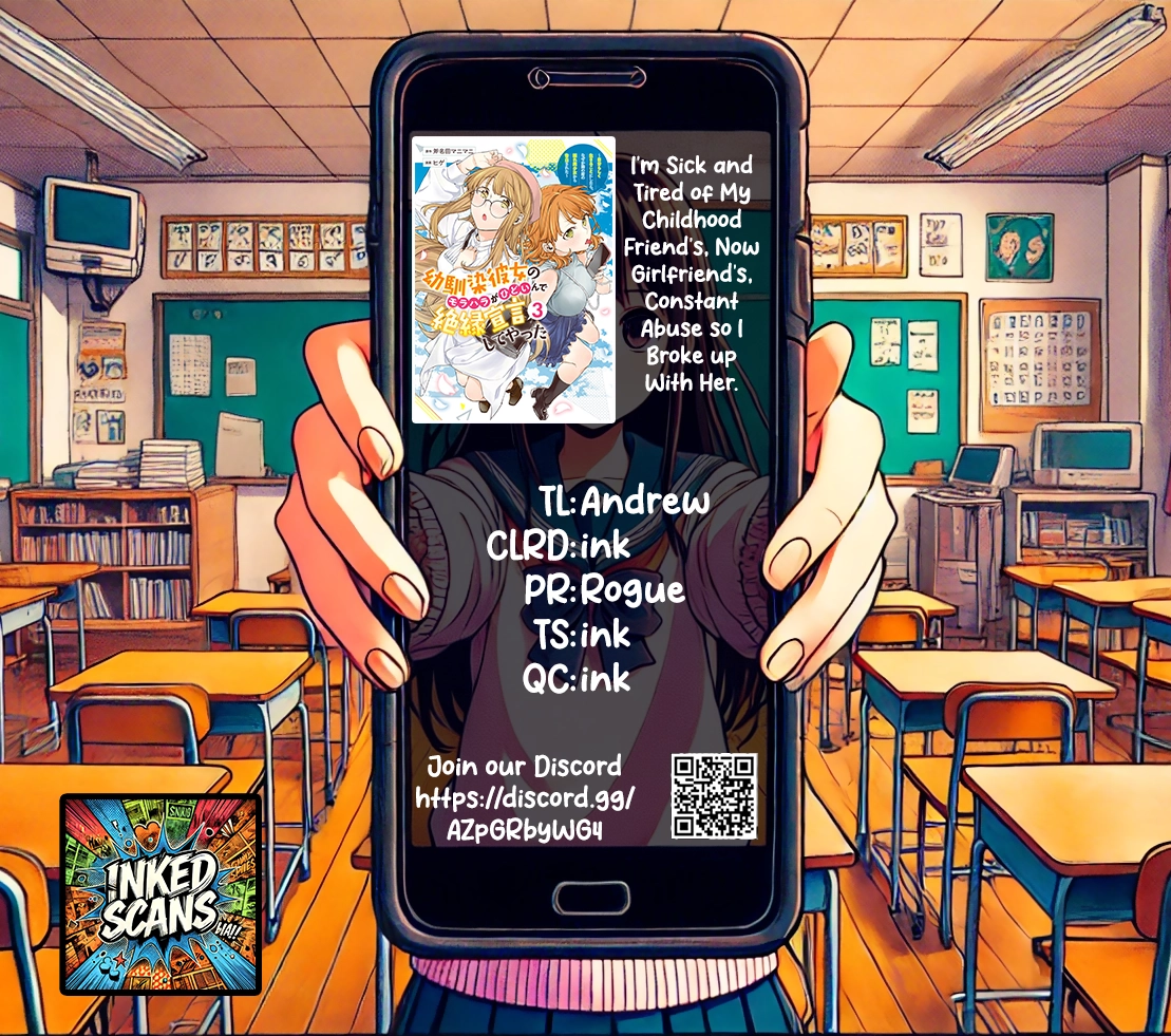 I’m Sick and Tired of My Childhood Friend’s, Now Girlfriend’s, Constant Abuse, so I Broke up With Her Chapter 26 page 19 - 