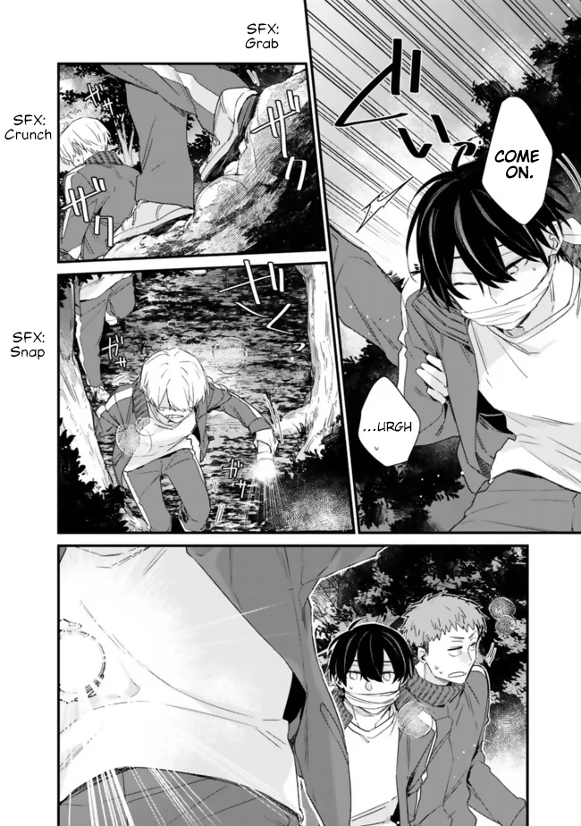 I’m Sick and Tired of My Childhood Friend’s, Now Girlfriend’s, Constant Abuse, so I Broke up With Her Chapter 27.1 page 6 - 