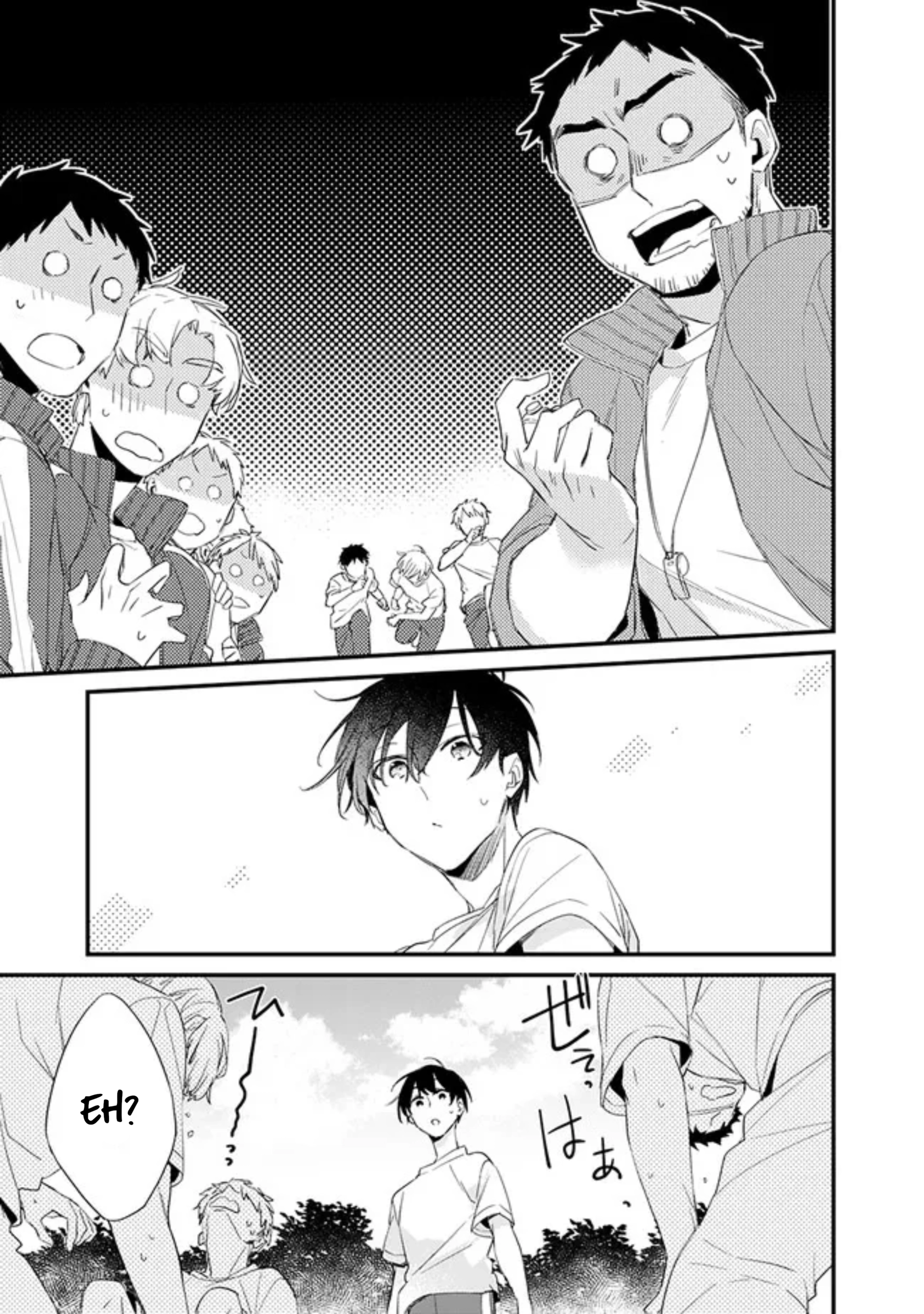 I’m Sick and Tired of My Childhood Friend’s, Now Girlfriend’s, Constant Abuse, so I Broke up With Her Chapter 3.1 page 13 - 