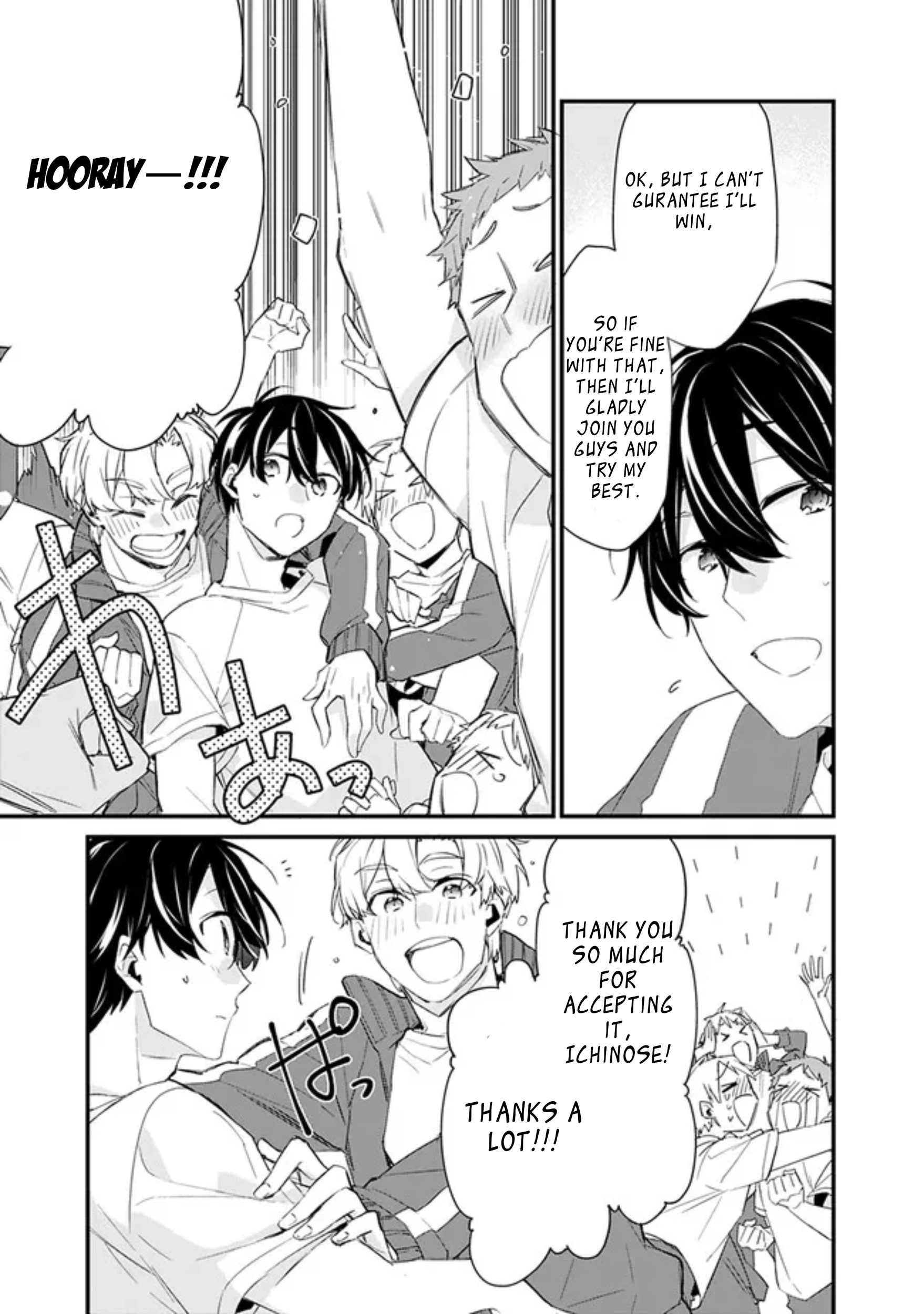 I’m Sick and Tired of My Childhood Friend’s, Now Girlfriend’s, Constant Abuse, so I Broke up With Her Chapter 3.1 page 17 - 
