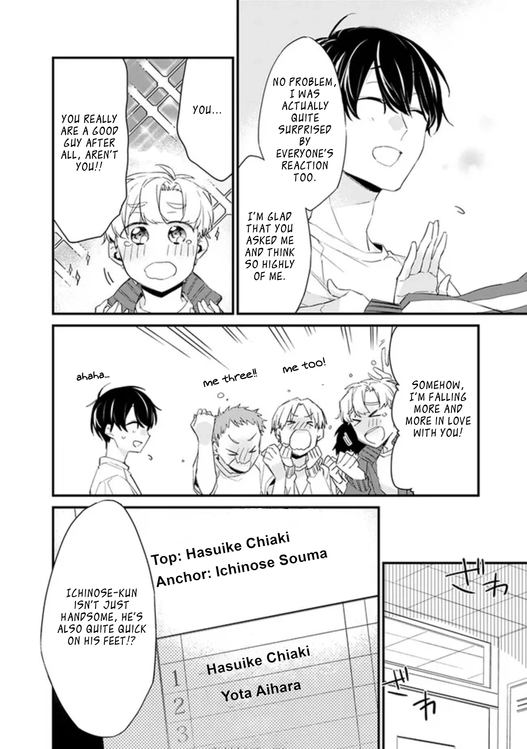 I’m Sick and Tired of My Childhood Friend’s, Now Girlfriend’s, Constant Abuse, so I Broke up With Her Chapter 3.1 page 18 - 