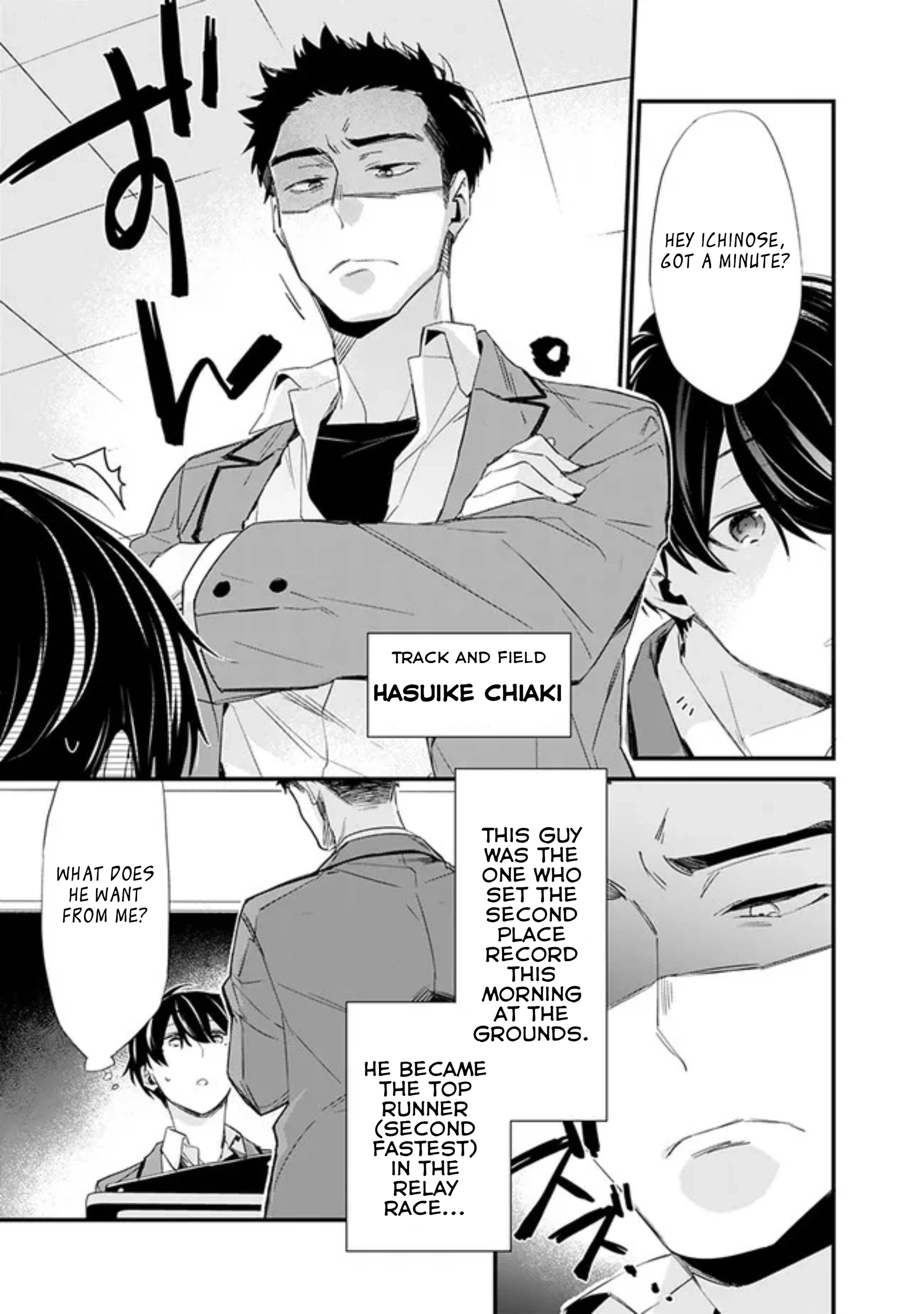 I’m Sick and Tired of My Childhood Friend’s, Now Girlfriend’s, Constant Abuse, so I Broke up With Her Chapter 3.1 page 23 - 
