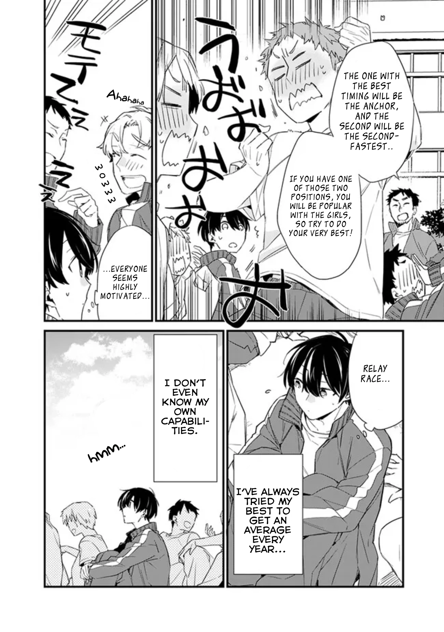 I’m Sick and Tired of My Childhood Friend’s, Now Girlfriend’s, Constant Abuse, so I Broke up With Her Chapter 3.1 page 6 - 