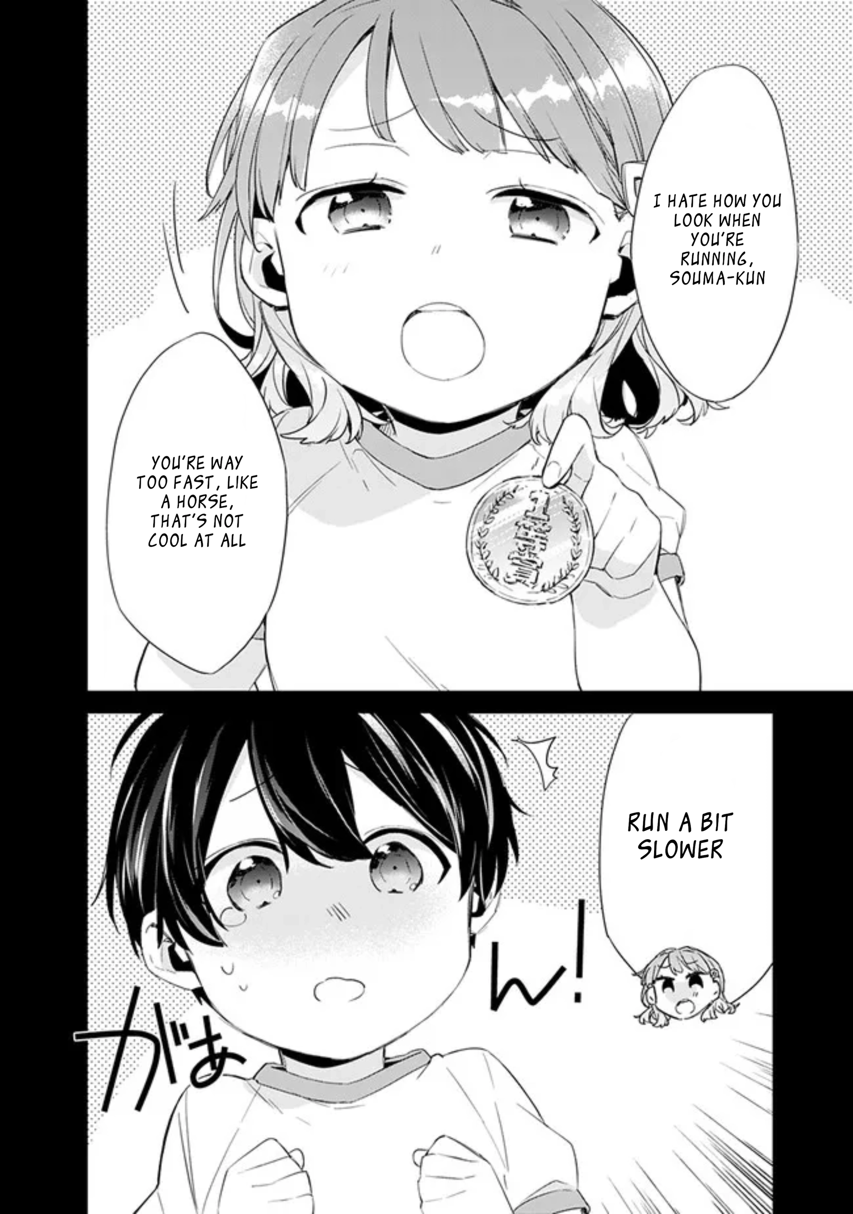 I’m Sick and Tired of My Childhood Friend’s, Now Girlfriend’s, Constant Abuse, so I Broke up With Her Chapter 3.1 page 8 - 