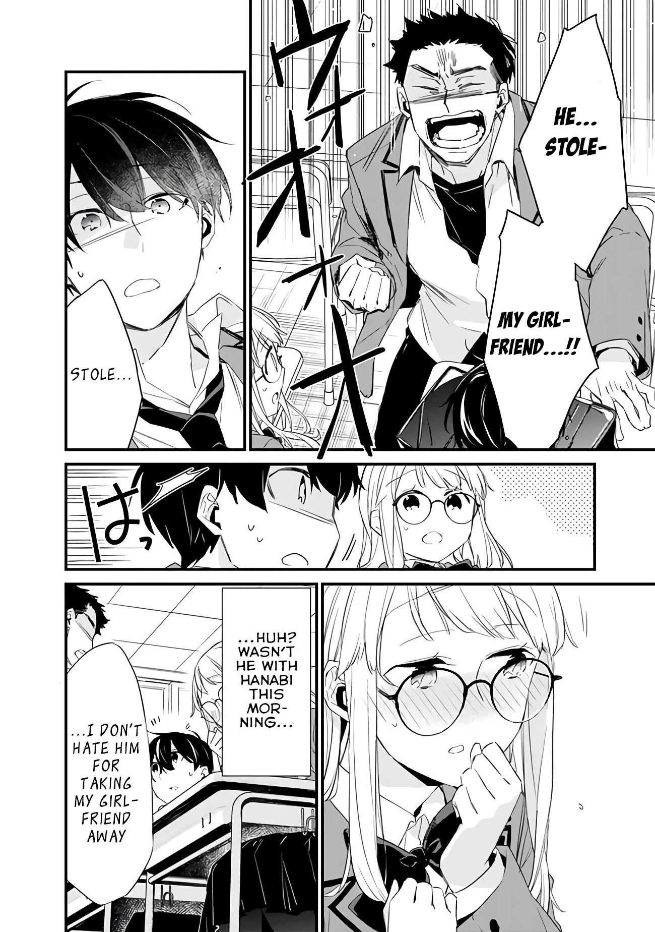 I’m Sick and Tired of My Childhood Friend’s, Now Girlfriend’s, Constant Abuse, so I Broke up With Her Chapter 3.2 page 3 - 