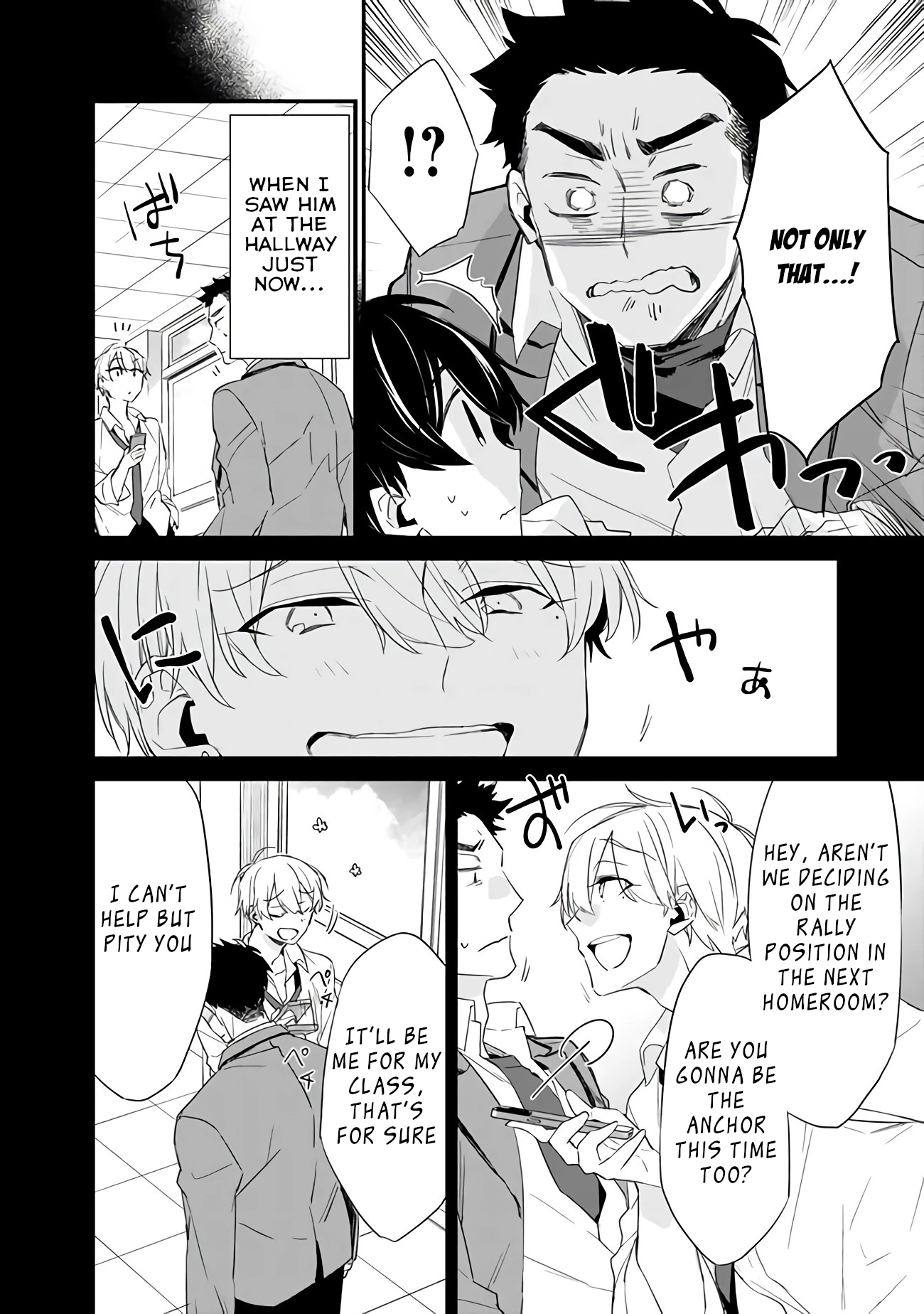 I’m Sick and Tired of My Childhood Friend’s, Now Girlfriend’s, Constant Abuse, so I Broke up With Her Chapter 3.2 page 5 - 