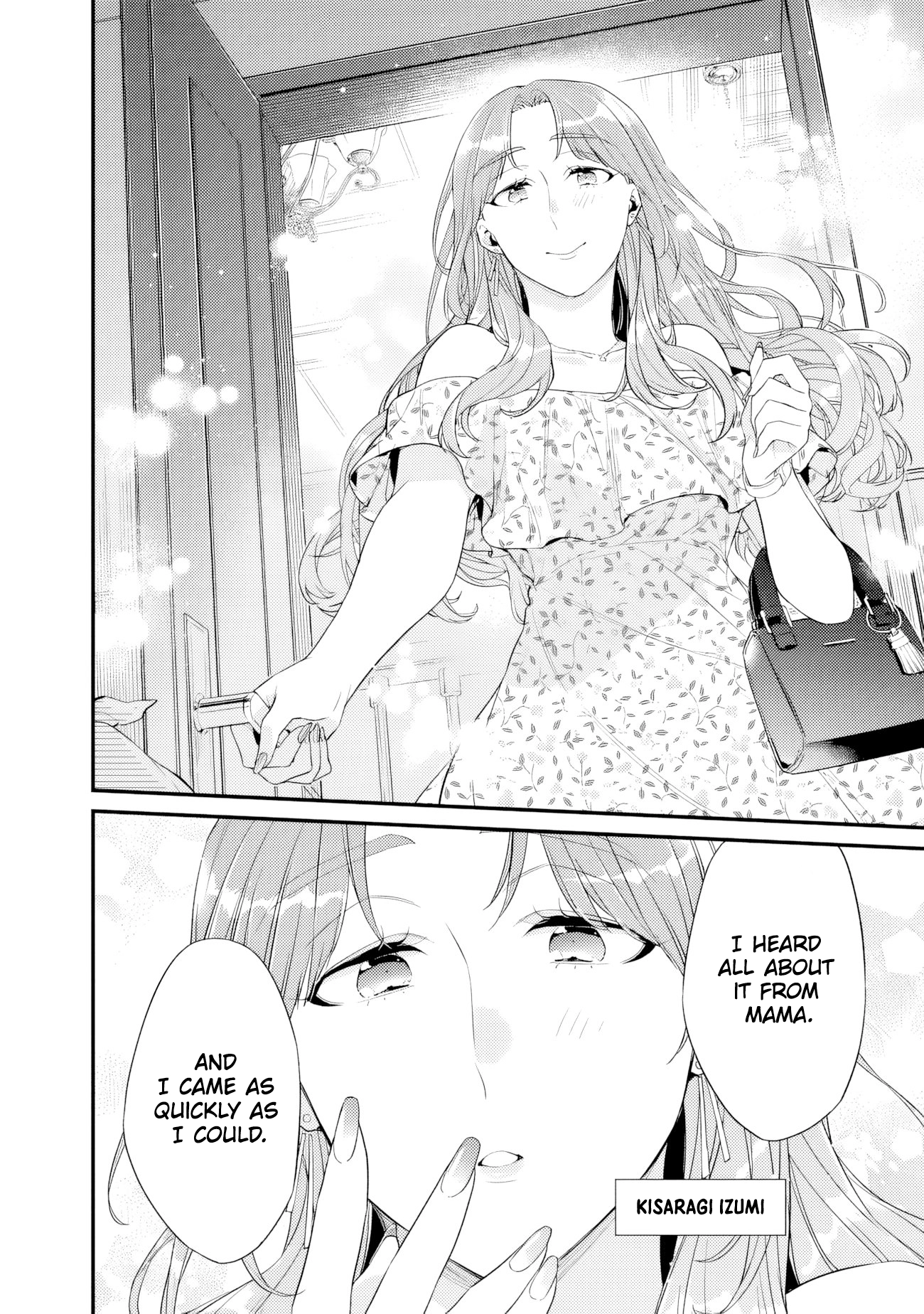 I’m Sick and Tired of My Childhood Friend’s, Now Girlfriend’s, Constant Abuse, so I Broke up With Her Chapter 31 page 11 - 