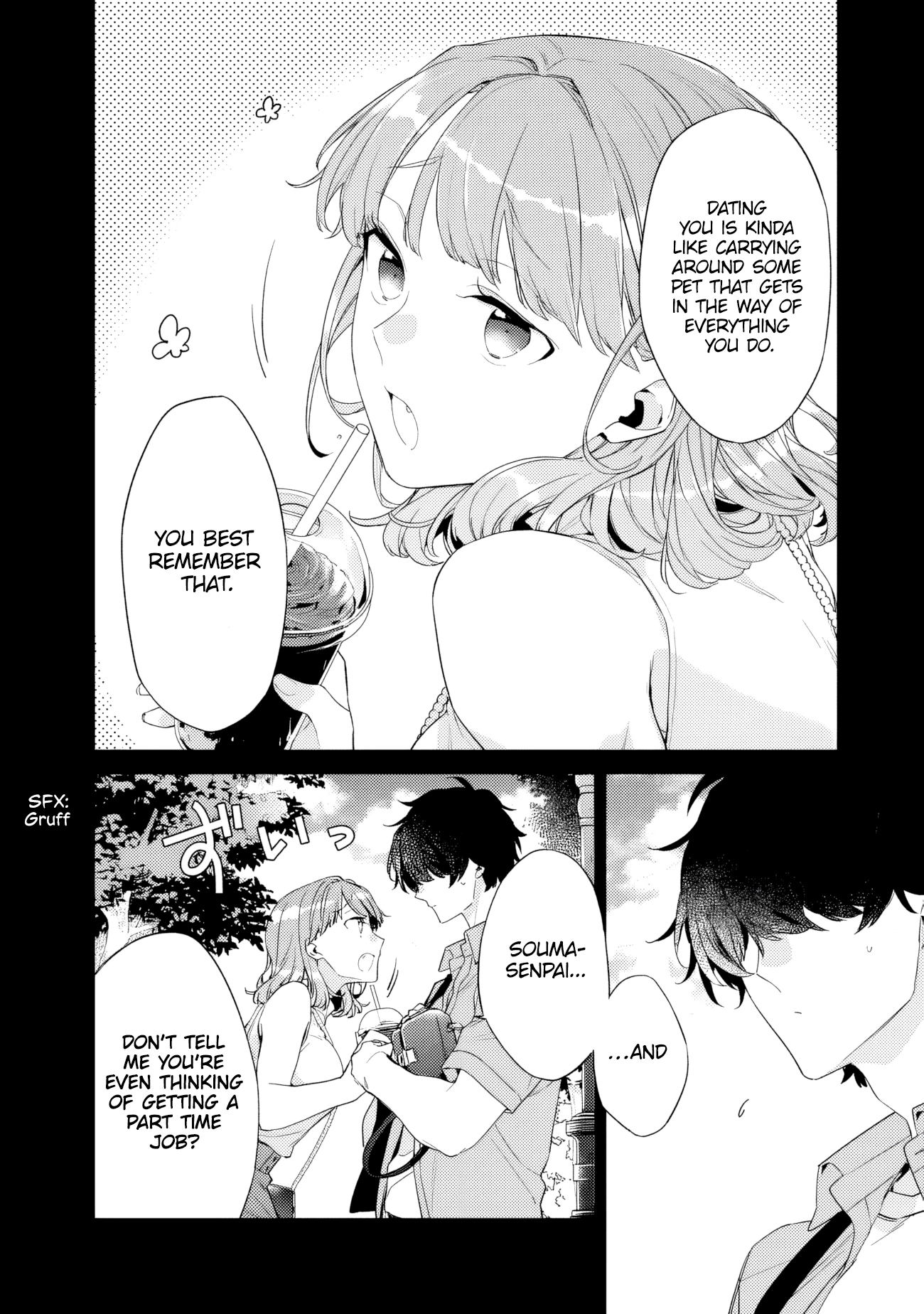 I’m Sick and Tired of My Childhood Friend’s, Now Girlfriend’s, Constant Abuse, so I Broke up With Her Chapter 32 page 12 - 
