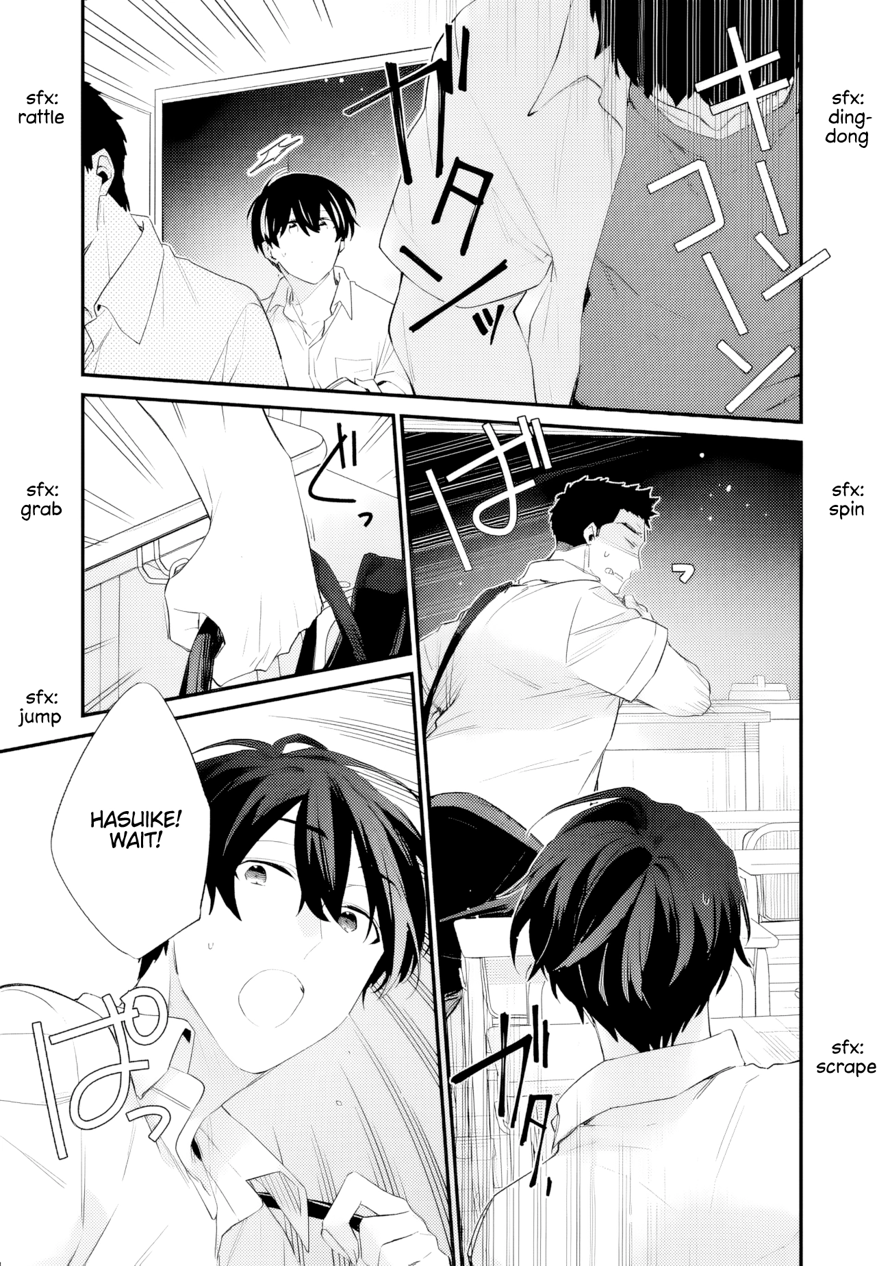 I’m Sick and Tired of My Childhood Friend’s, Now Girlfriend’s, Constant Abuse, so I Broke up With Her Chapter 37 page 9 - 