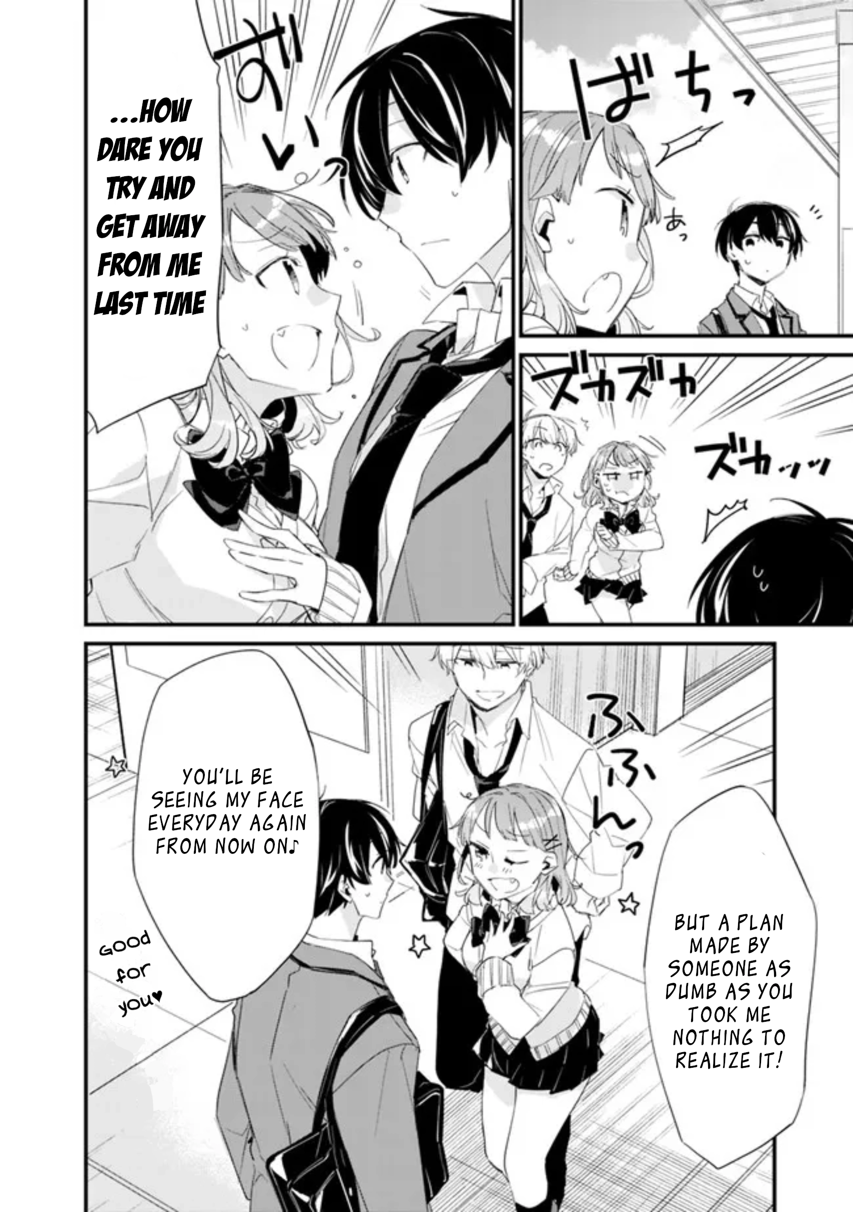 I’m Sick and Tired of My Childhood Friend’s, Now Girlfriend’s, Constant Abuse, so I Broke up With Her Chapter 4 page 11 - 