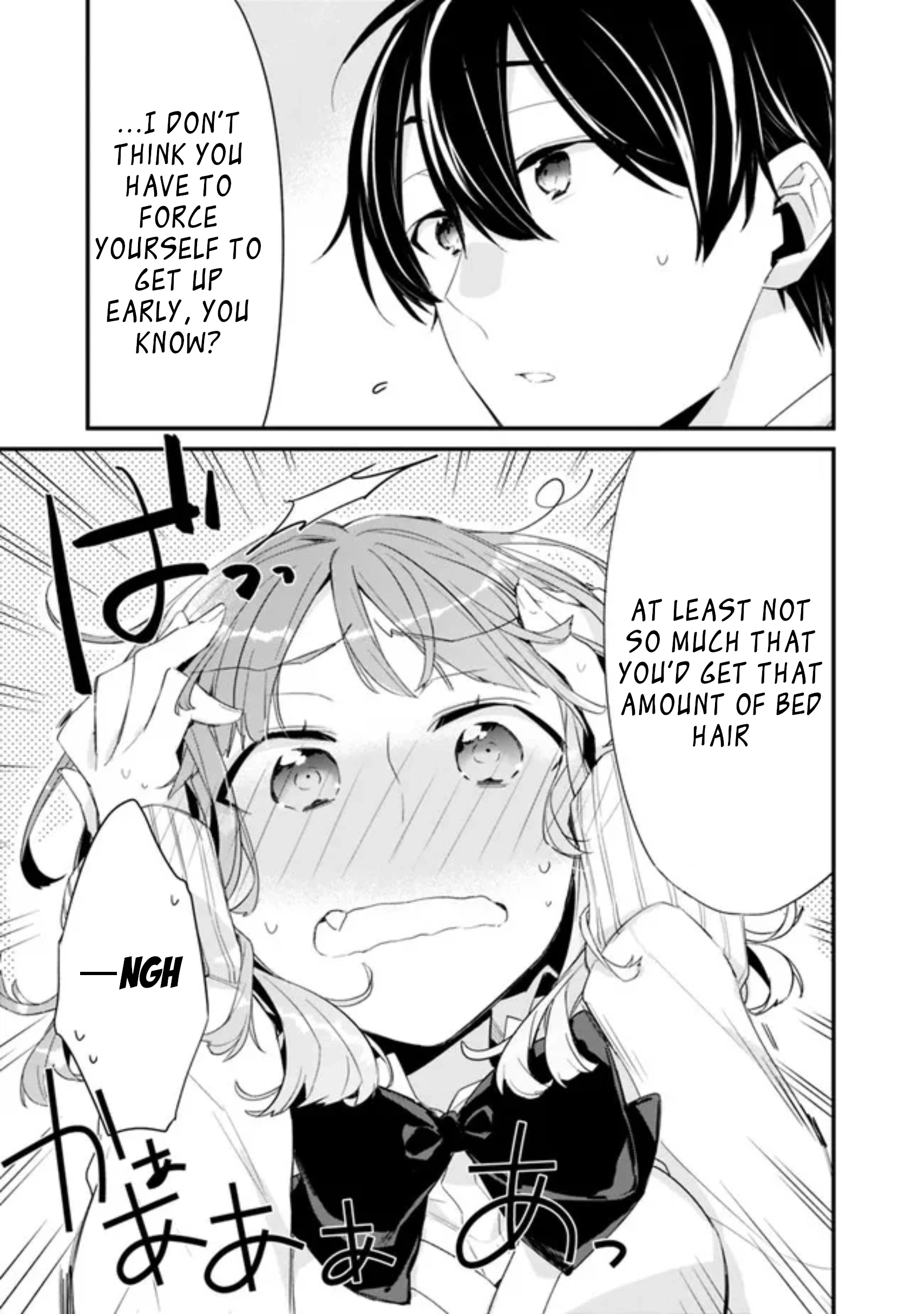 I’m Sick and Tired of My Childhood Friend’s, Now Girlfriend’s, Constant Abuse, so I Broke up With Her Chapter 4 page 12 - 