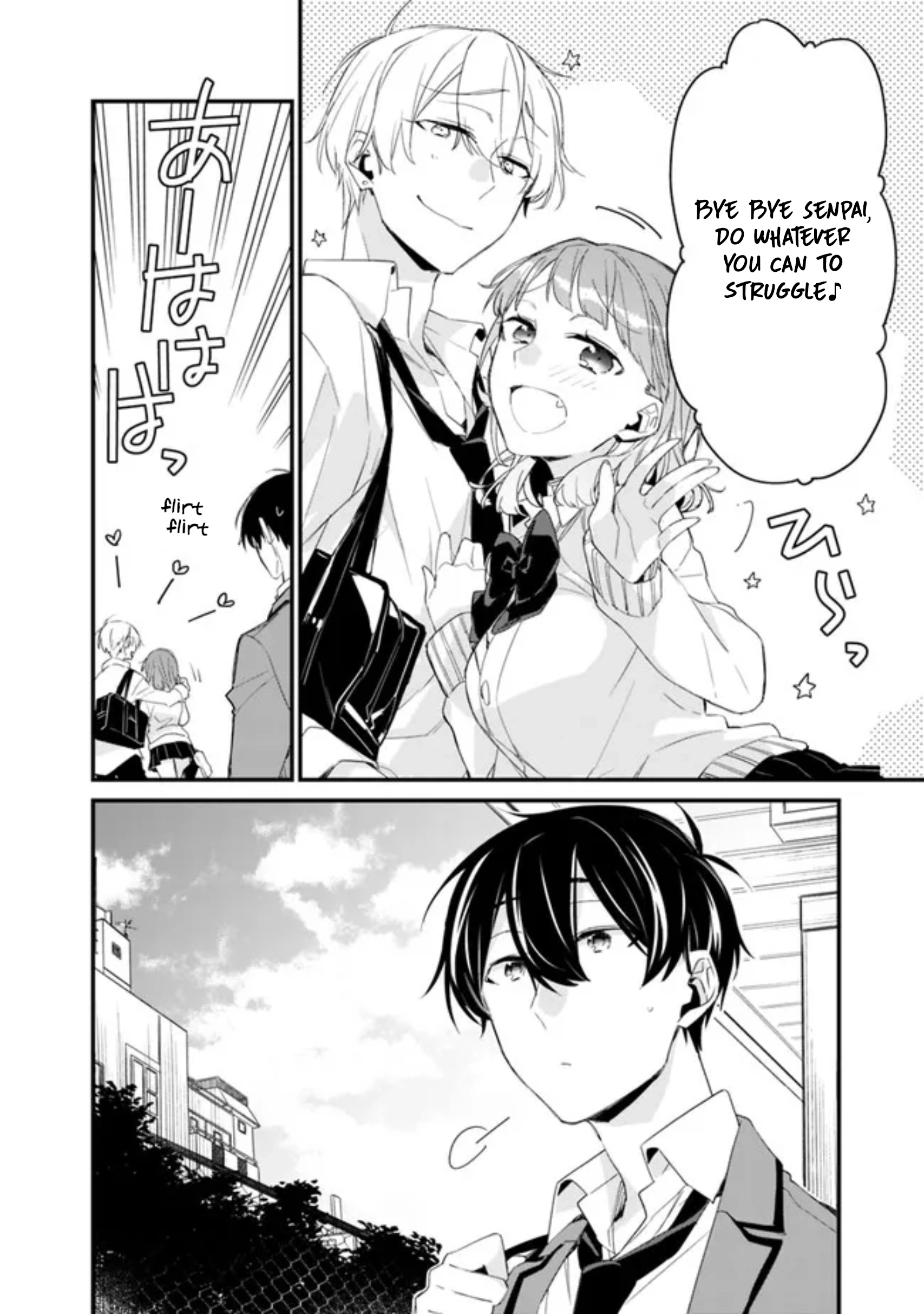 I’m Sick and Tired of My Childhood Friend’s, Now Girlfriend’s, Constant Abuse, so I Broke up With Her Chapter 4 page 17 - 