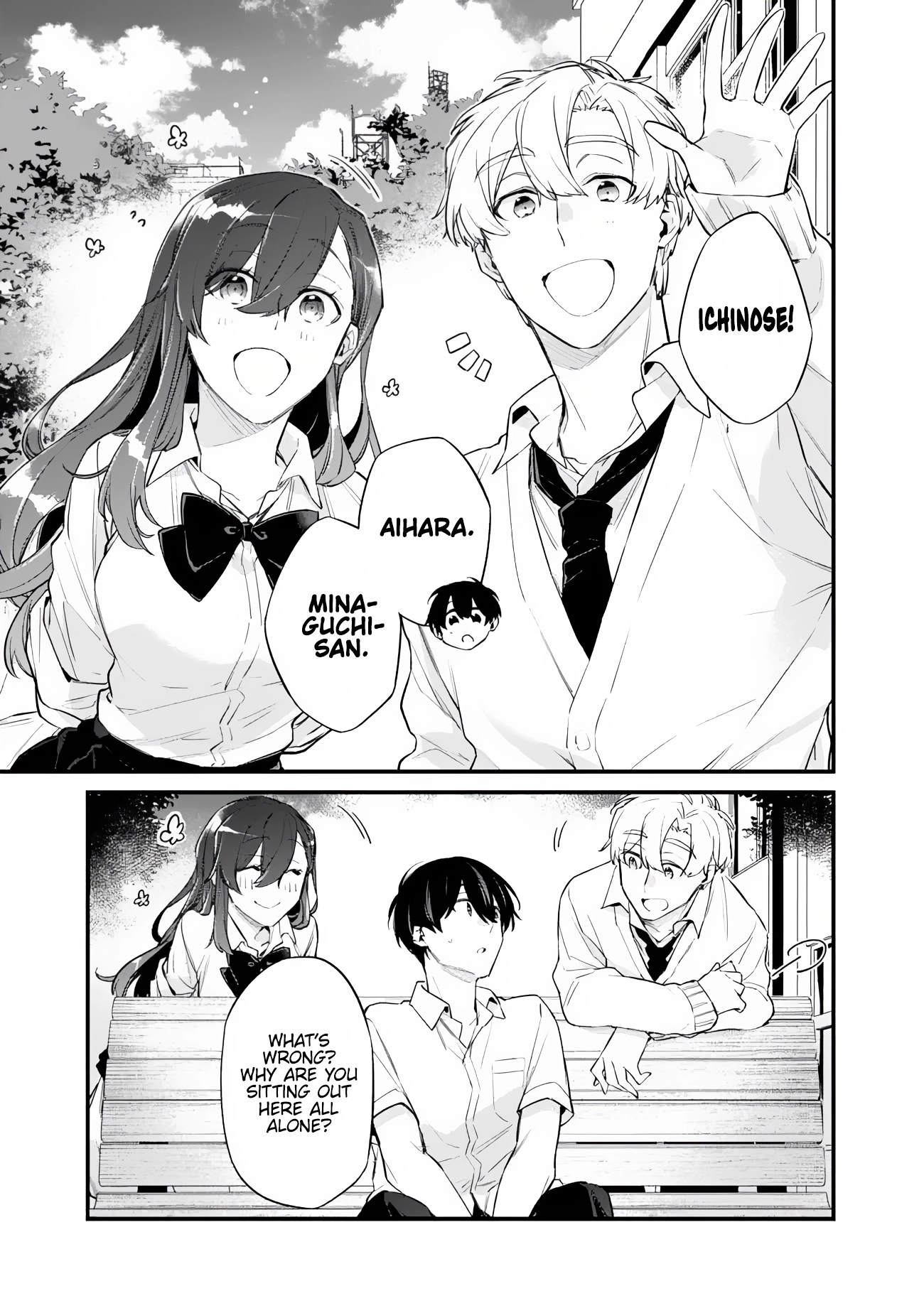 I’m Sick and Tired of My Childhood Friend’s, Now Girlfriend’s, Constant Abuse, so I Broke up With Her Chapter 40 page 12 - 