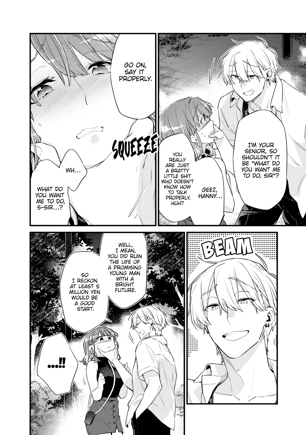 I’m Sick and Tired of My Childhood Friend’s, Now Girlfriend’s, Constant Abuse, so I Broke up With Her Chapter 45 page 12 - 