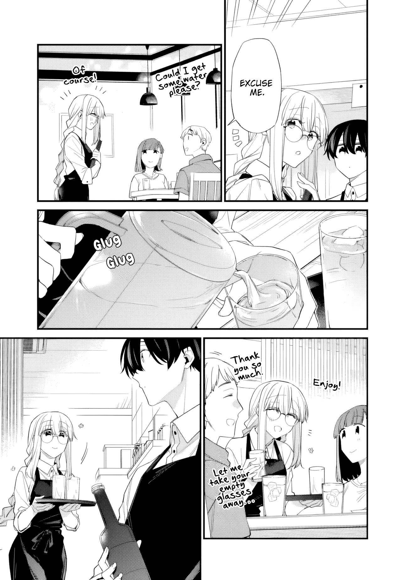 I’m Sick and Tired of My Childhood Friend’s, Now Girlfriend’s, Constant Abuse, so I Broke up With Her Chapter 47.1 page 7 - 