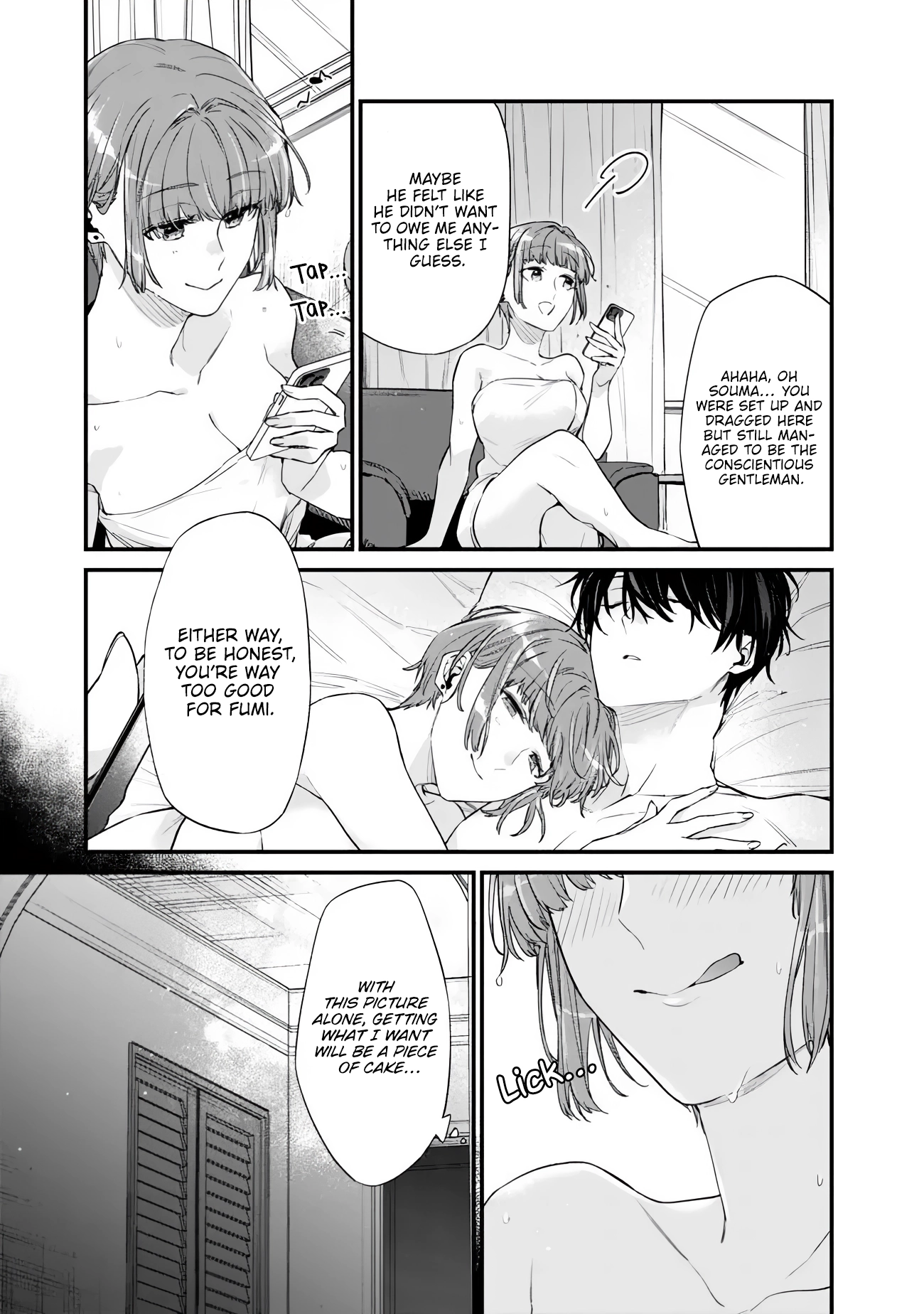 I’m Sick and Tired of My Childhood Friend’s, Now Girlfriend’s, Constant Abuse, so I Broke up With Her Chapter 49.2 page 12 - 