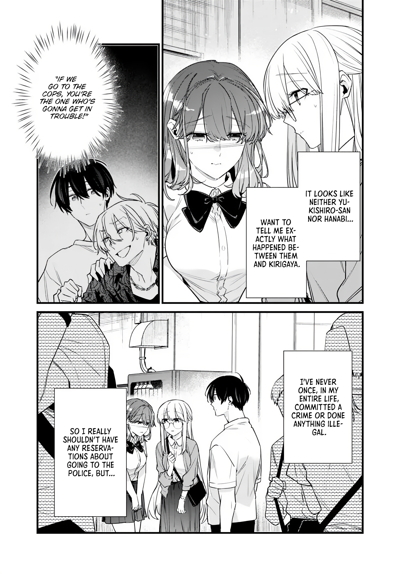 I’m Sick and Tired of My Childhood Friend’s, Now Girlfriend’s, Constant Abuse, so I Broke up With Her Chapter 52.2 page 9 - 