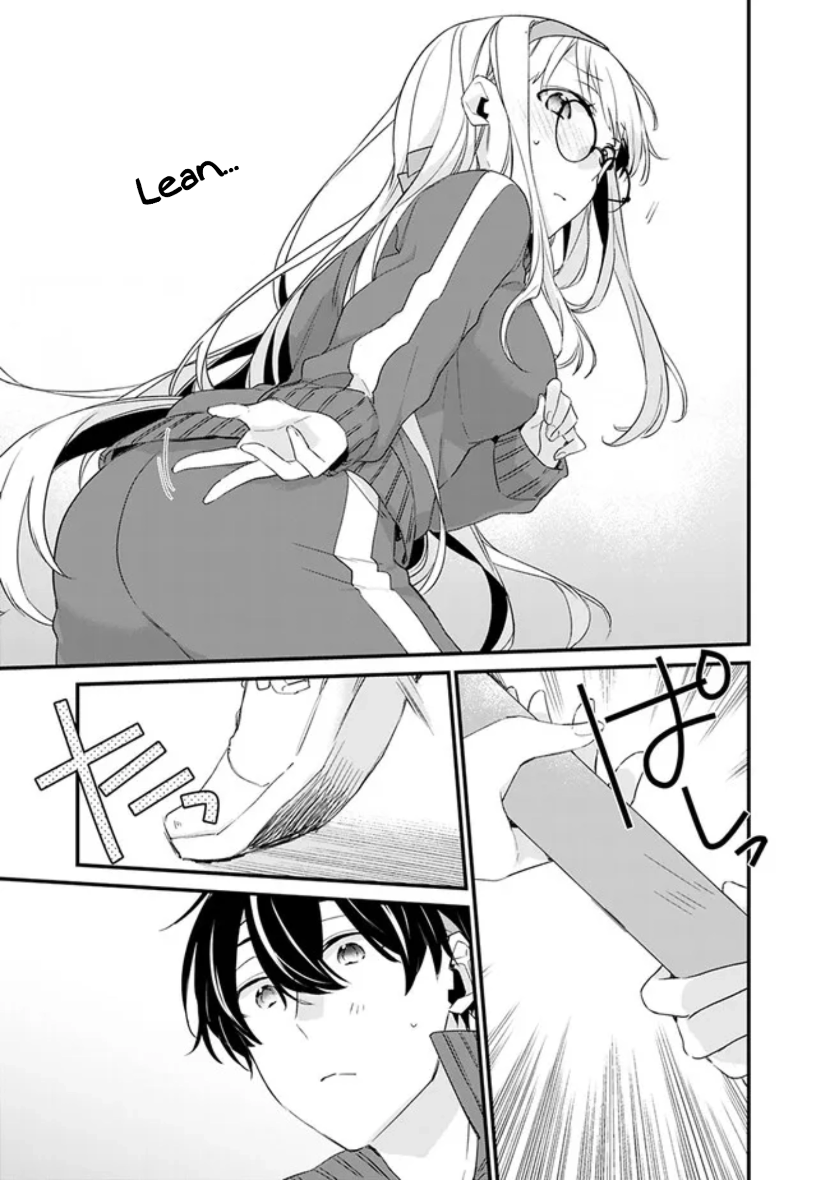 I’m Sick and Tired of My Childhood Friend’s, Now Girlfriend’s, Constant Abuse, so I Broke up With Her Chapter 6 page 13 - 