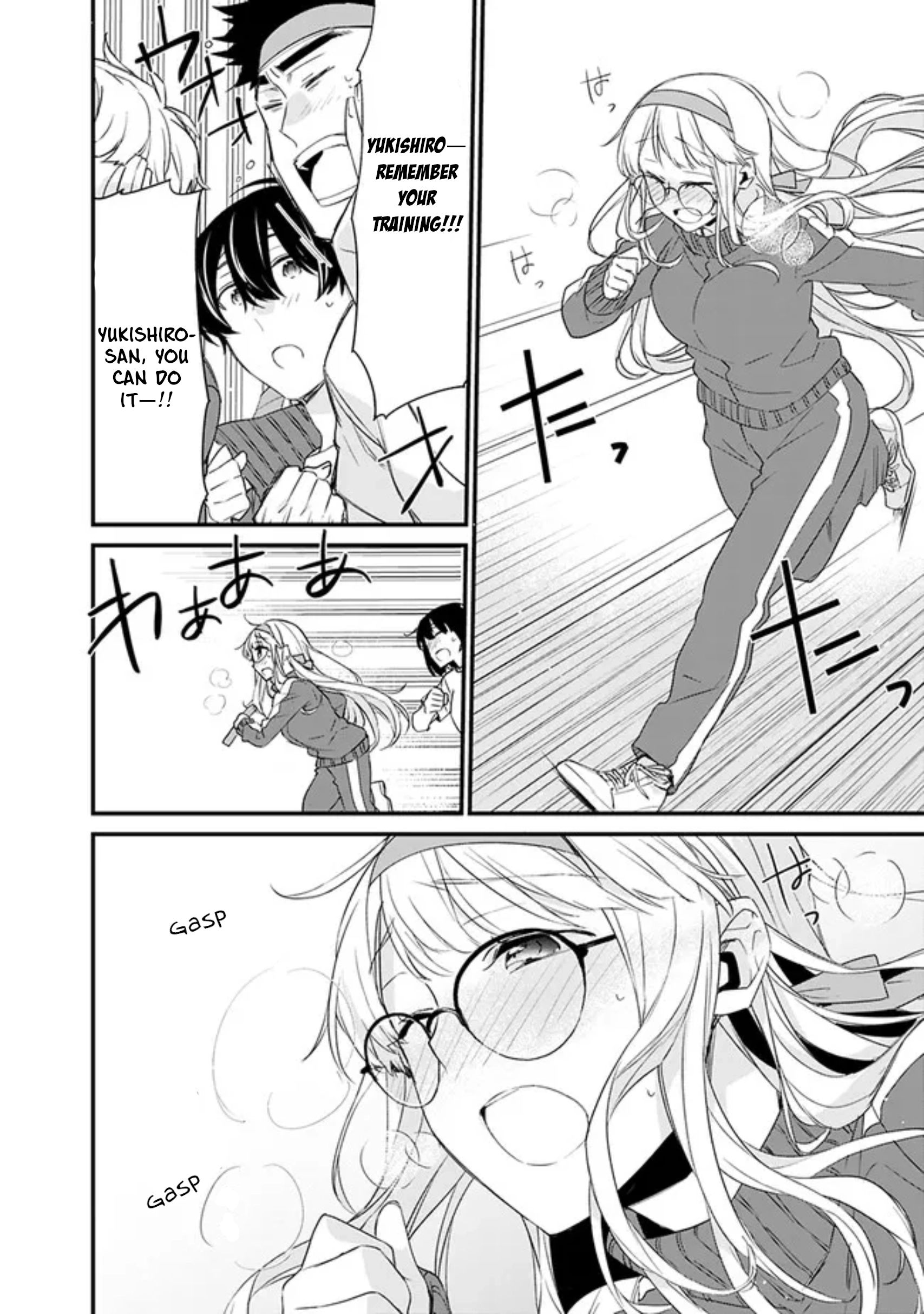 I’m Sick and Tired of My Childhood Friend’s, Now Girlfriend’s, Constant Abuse, so I Broke up With Her Chapter 6 page 14 - 