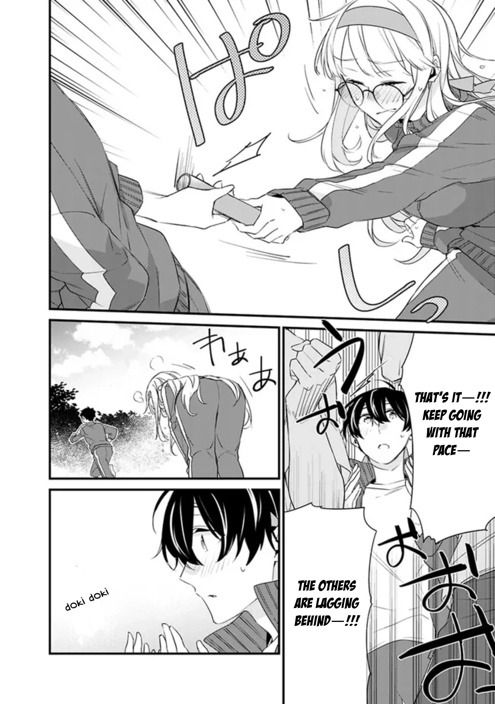 I’m Sick and Tired of My Childhood Friend’s, Now Girlfriend’s, Constant Abuse, so I Broke up With Her Chapter 6 page 16 - 