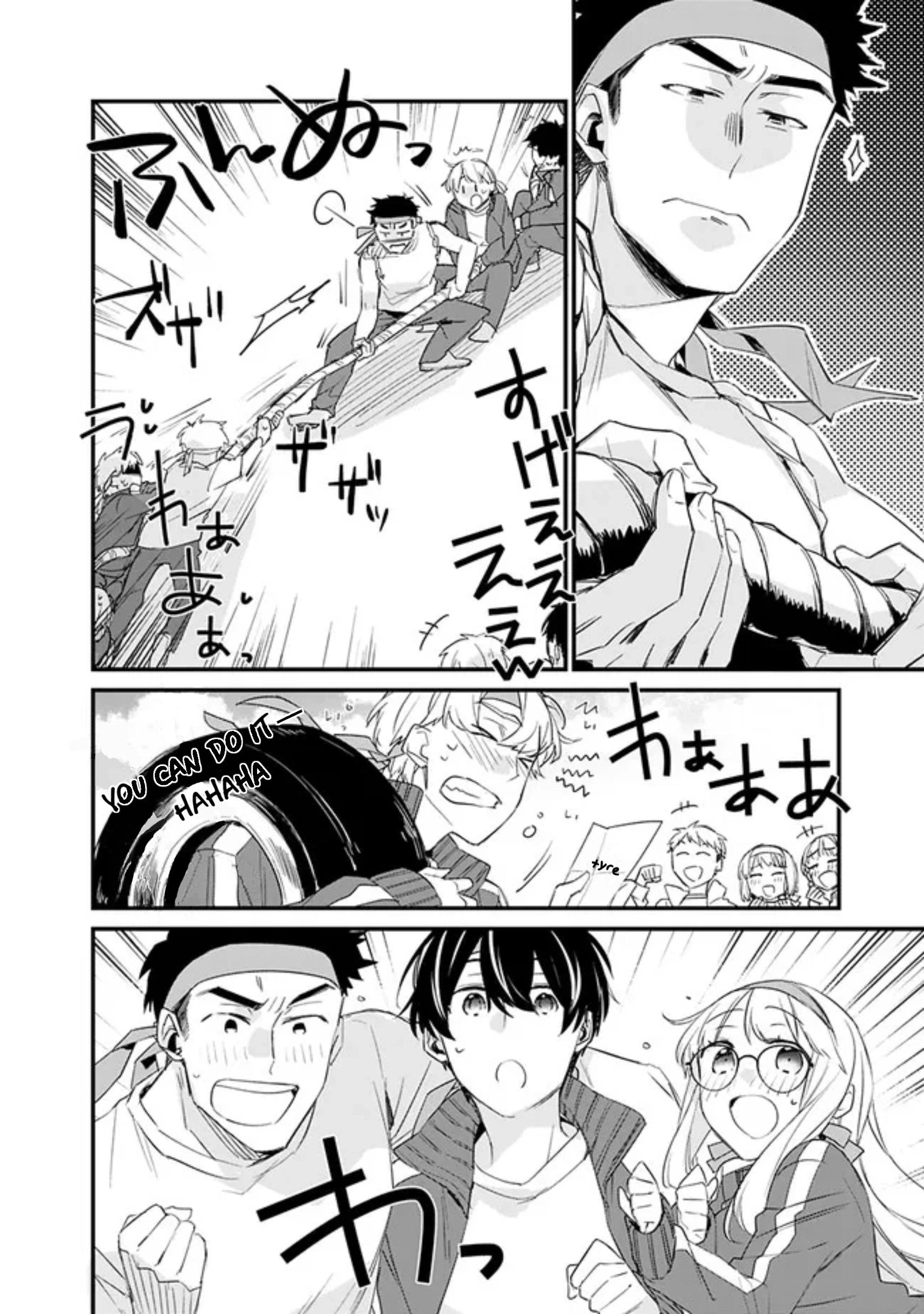 I’m Sick and Tired of My Childhood Friend’s, Now Girlfriend’s, Constant Abuse, so I Broke up With Her Chapter 6 page 4 - 