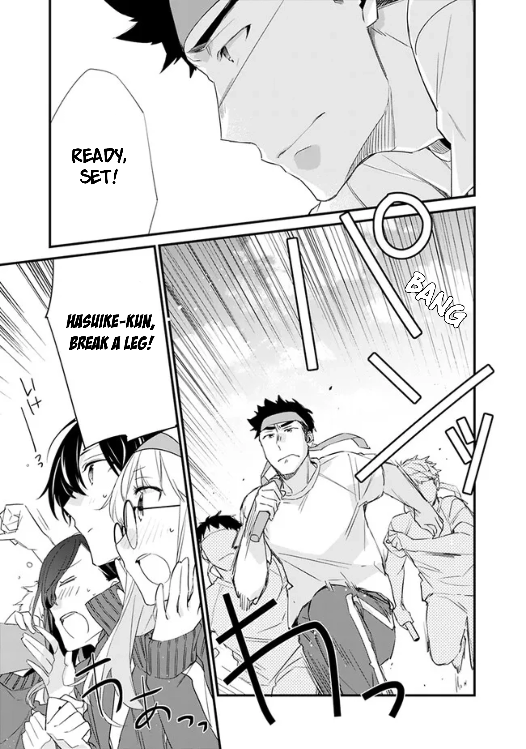 I’m Sick and Tired of My Childhood Friend’s, Now Girlfriend’s, Constant Abuse, so I Broke up With Her Chapter 6 page 9 - 