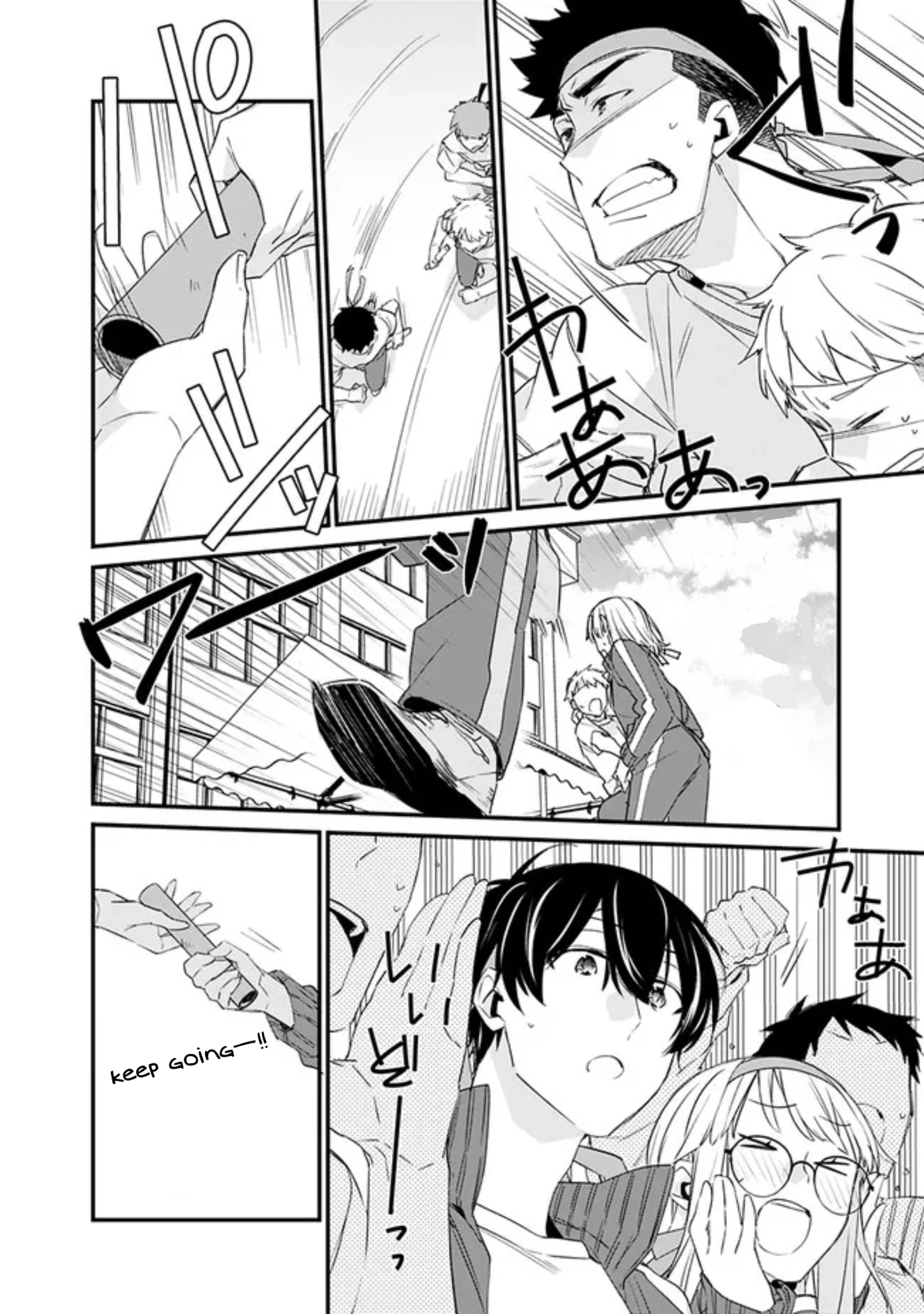 I’m Sick and Tired of My Childhood Friend’s, Now Girlfriend’s, Constant Abuse, so I Broke up With Her Chapter 6 page 10 - 