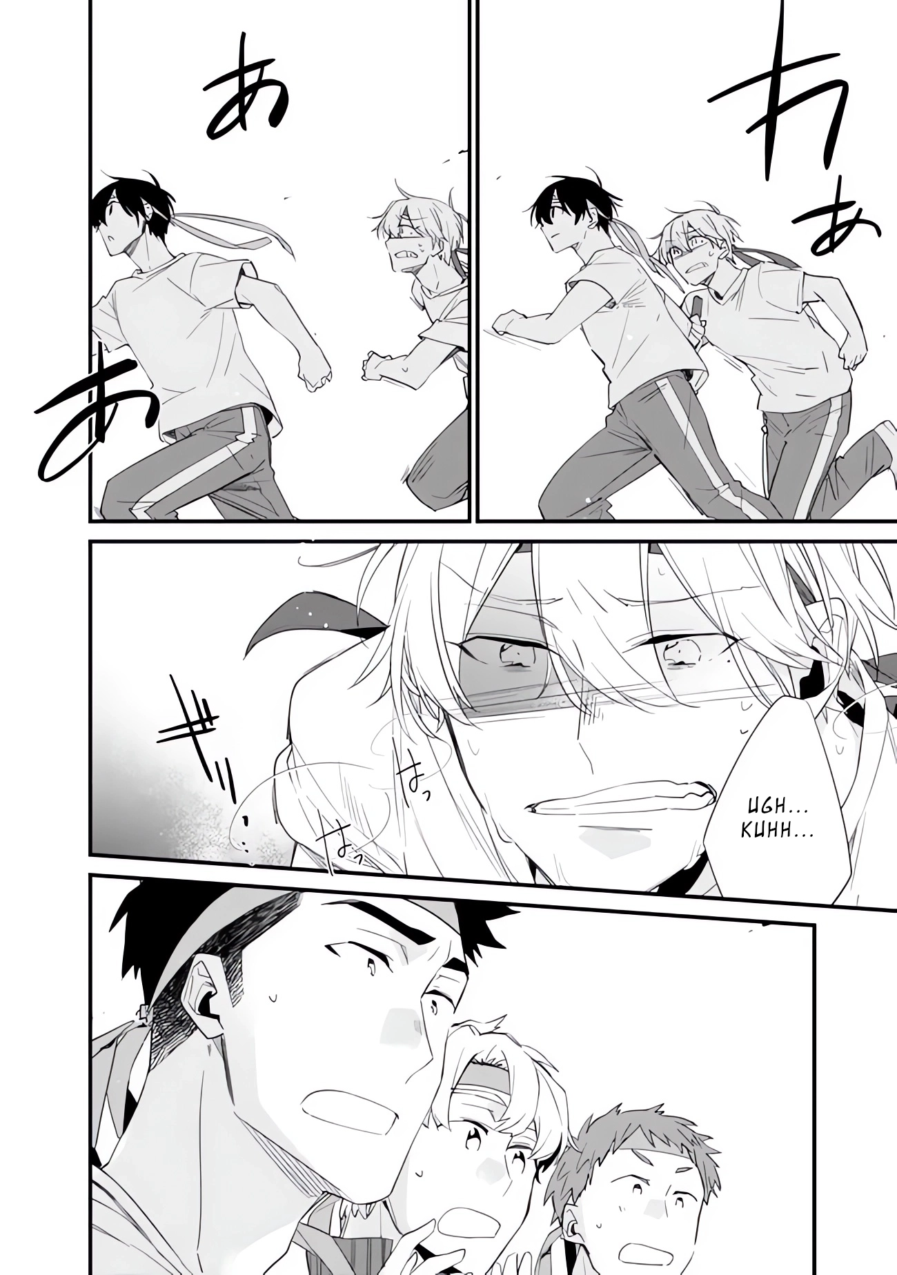 I’m Sick and Tired of My Childhood Friend’s, Now Girlfriend’s, Constant Abuse, so I Broke up With Her Chapter 7 page 13 - 
