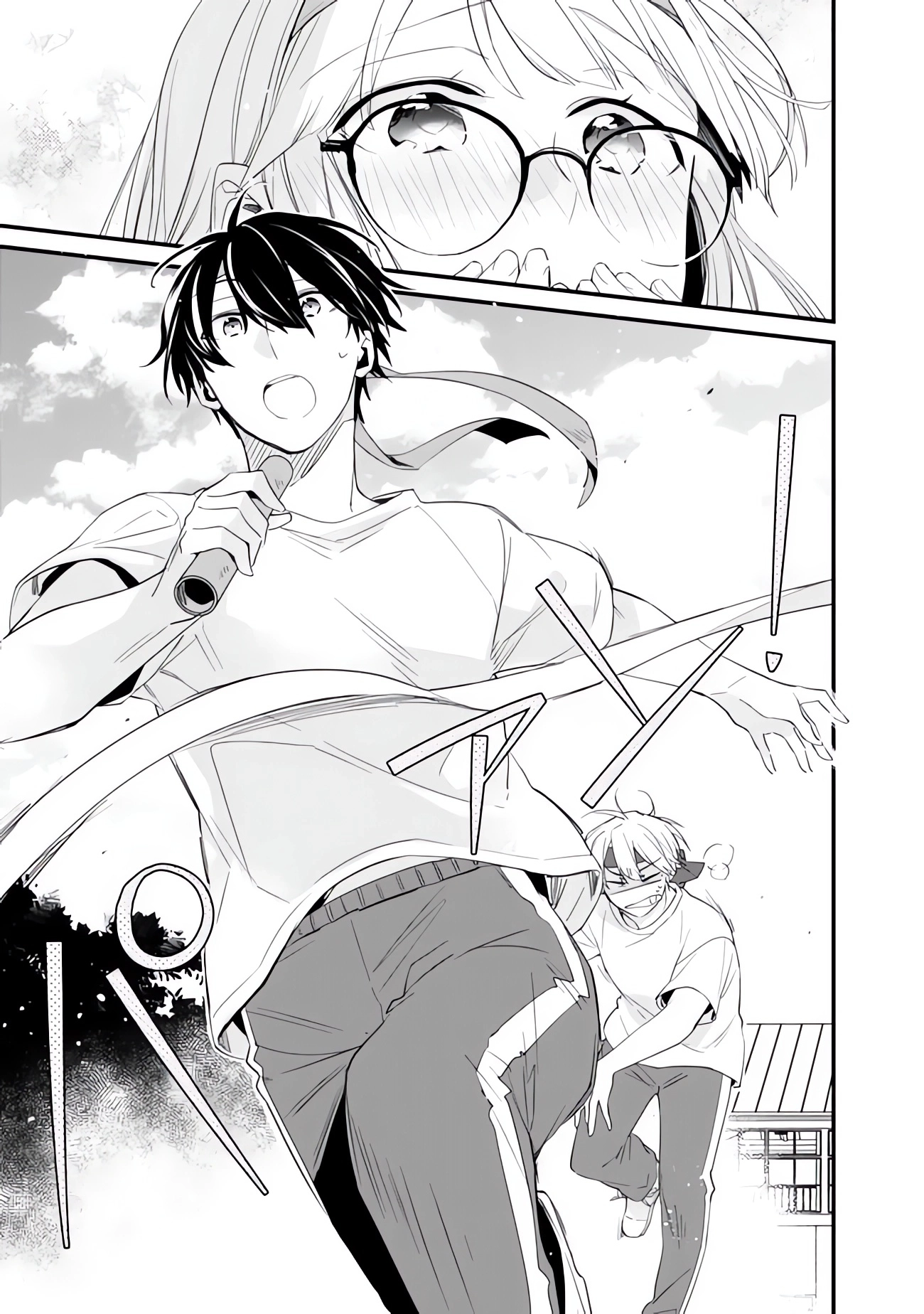 I’m Sick and Tired of My Childhood Friend’s, Now Girlfriend’s, Constant Abuse, so I Broke up With Her Chapter 7 page 14 - 