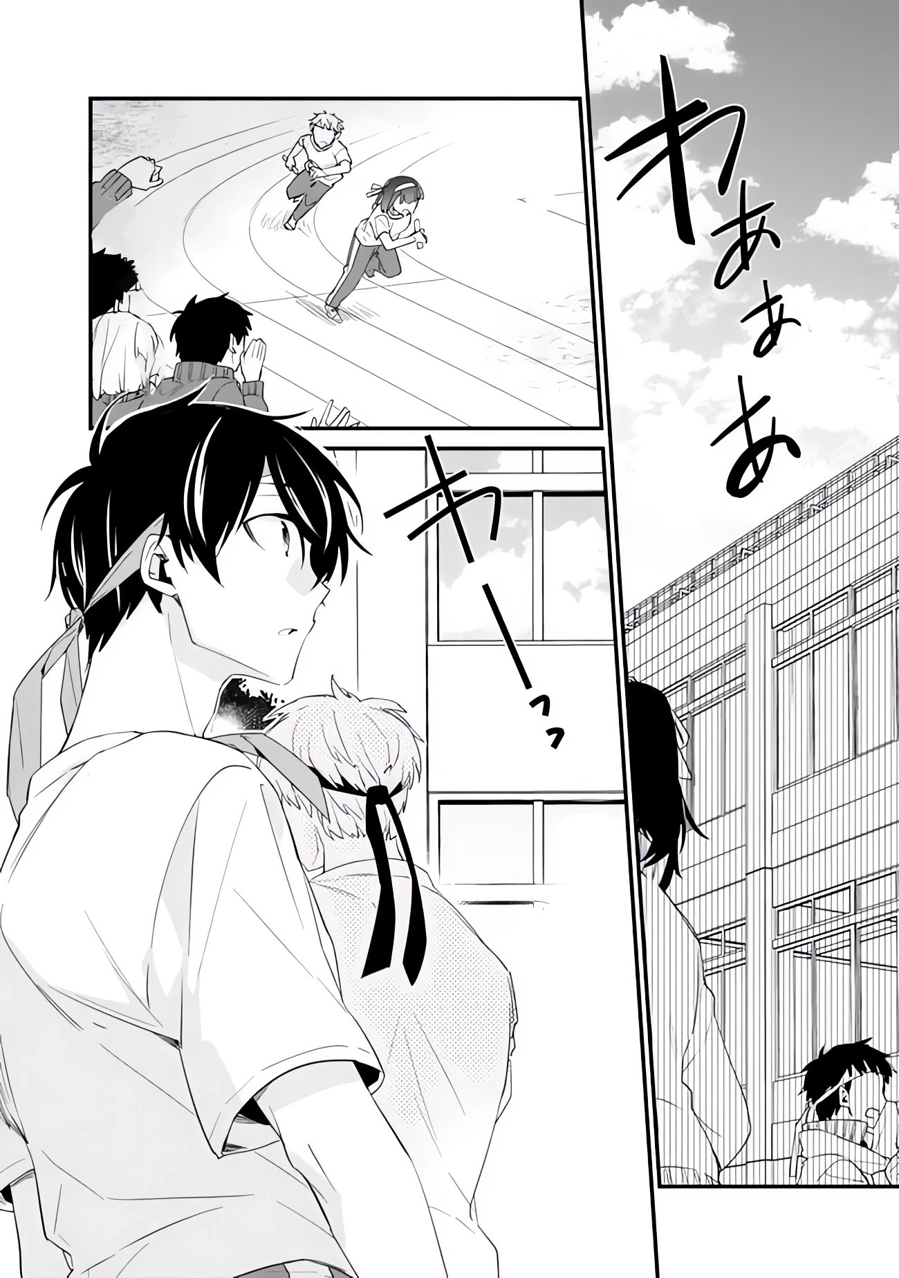 I’m Sick and Tired of My Childhood Friend’s, Now Girlfriend’s, Constant Abuse, so I Broke up With Her Chapter 7 page 3 - 