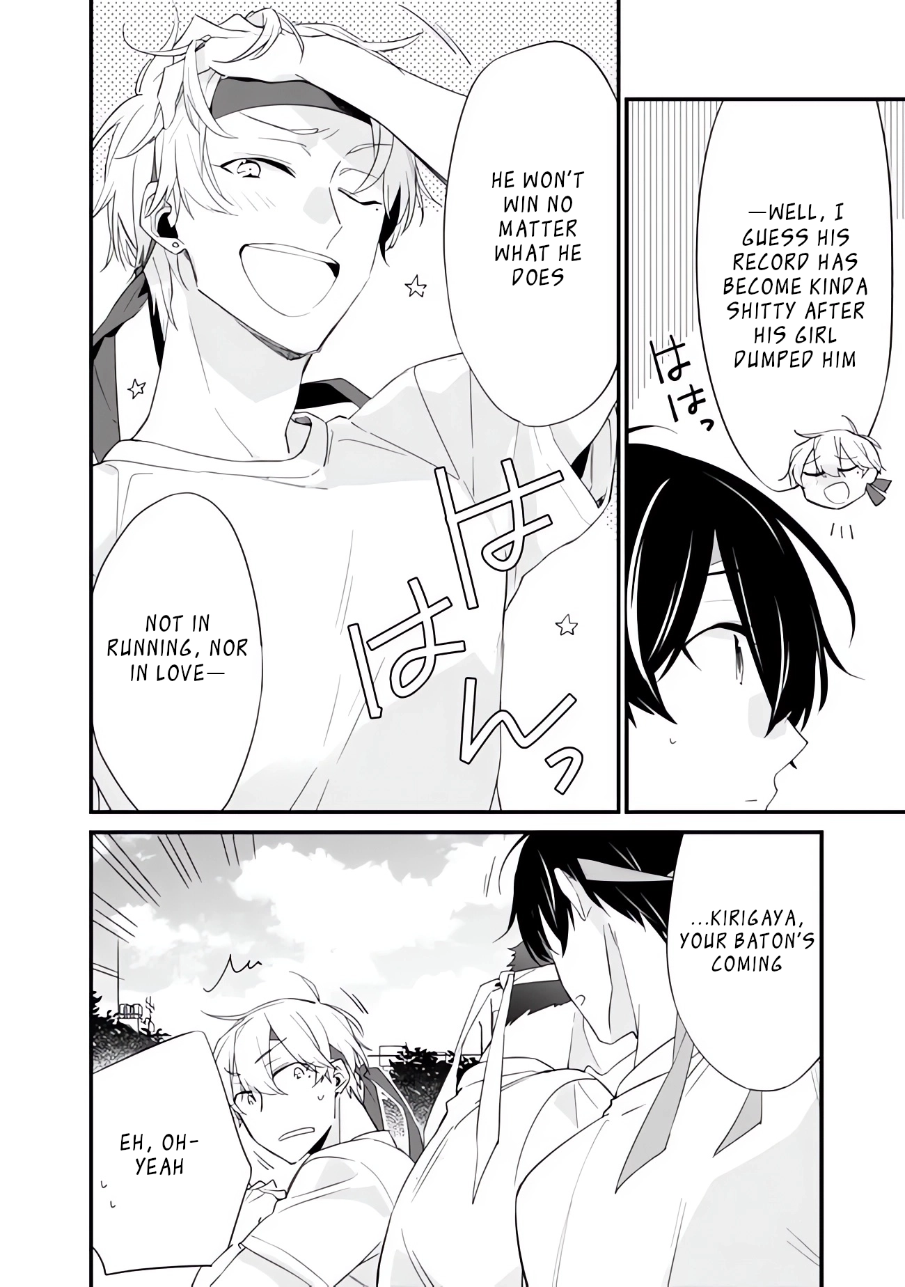 I’m Sick and Tired of My Childhood Friend’s, Now Girlfriend’s, Constant Abuse, so I Broke up With Her Chapter 7 page 5 - 