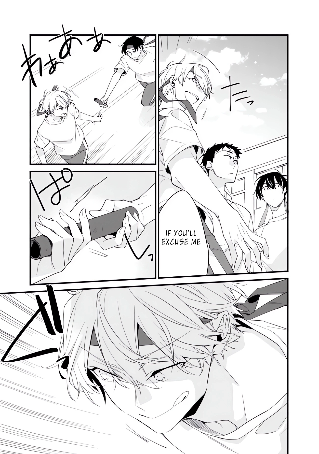 I’m Sick and Tired of My Childhood Friend’s, Now Girlfriend’s, Constant Abuse, so I Broke up With Her Chapter 7 page 6 - 