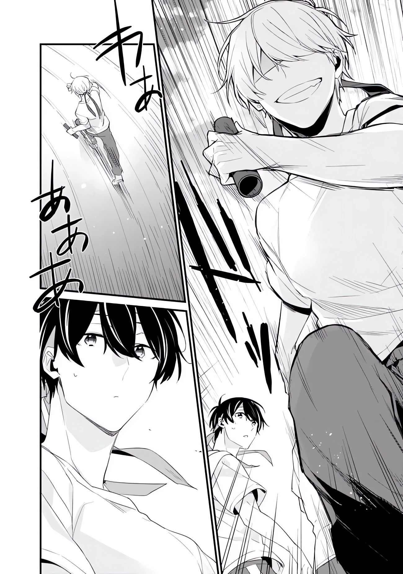 I’m Sick and Tired of My Childhood Friend’s, Now Girlfriend’s, Constant Abuse, so I Broke up With Her Chapter 7 page 7 - 