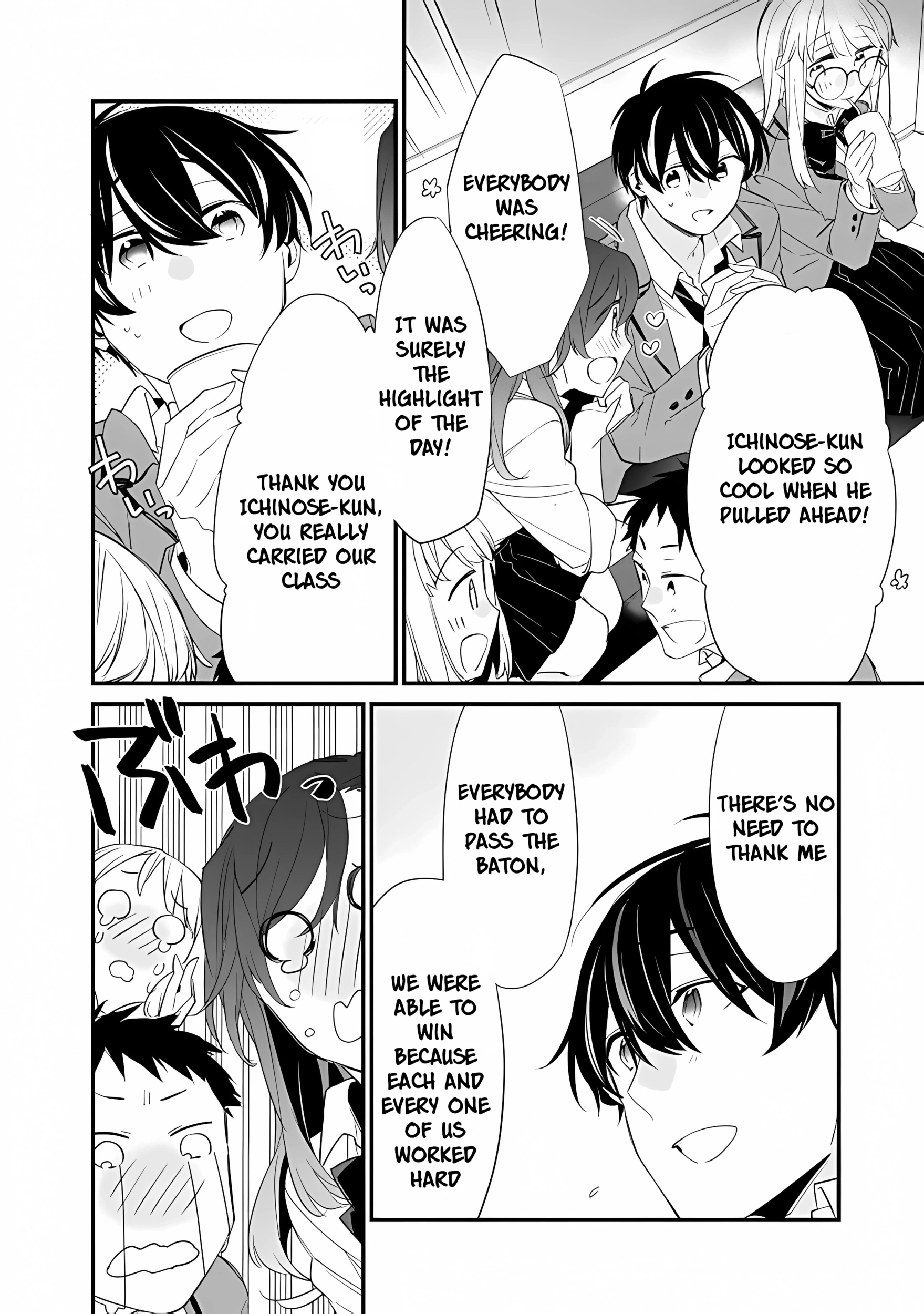 I’m Sick and Tired of My Childhood Friend’s, Now Girlfriend’s, Constant Abuse, so I Broke up With Her Chapter 9 page 9 - 